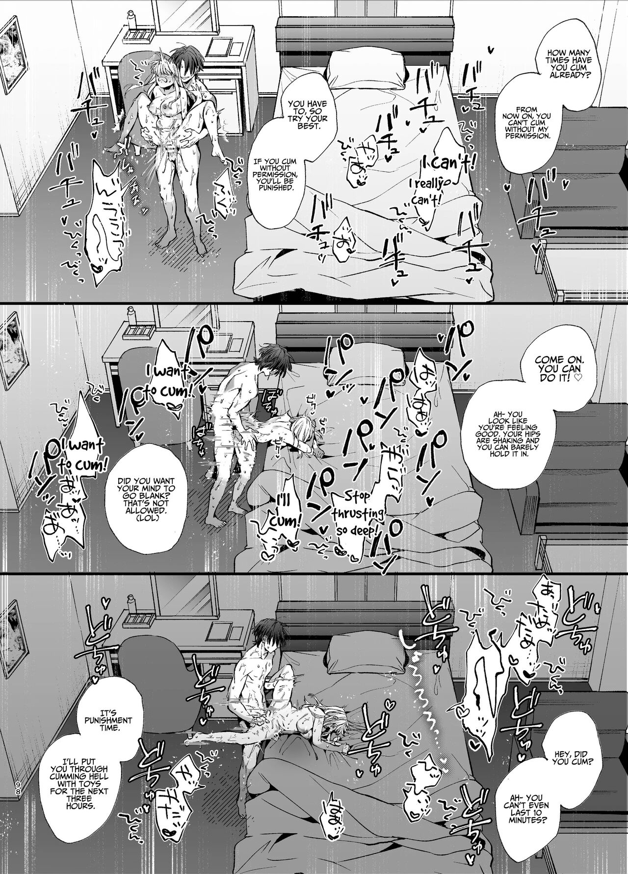 The Spy Who Ravished Me ~Reborn As a Mafia Princess in a Deadly Game~ page 98