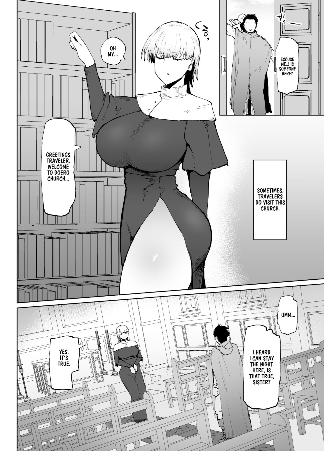 The Squinty Eyes Onahole Sister With Big Ass Who Absolutely Cannot Get Pregnant page 3