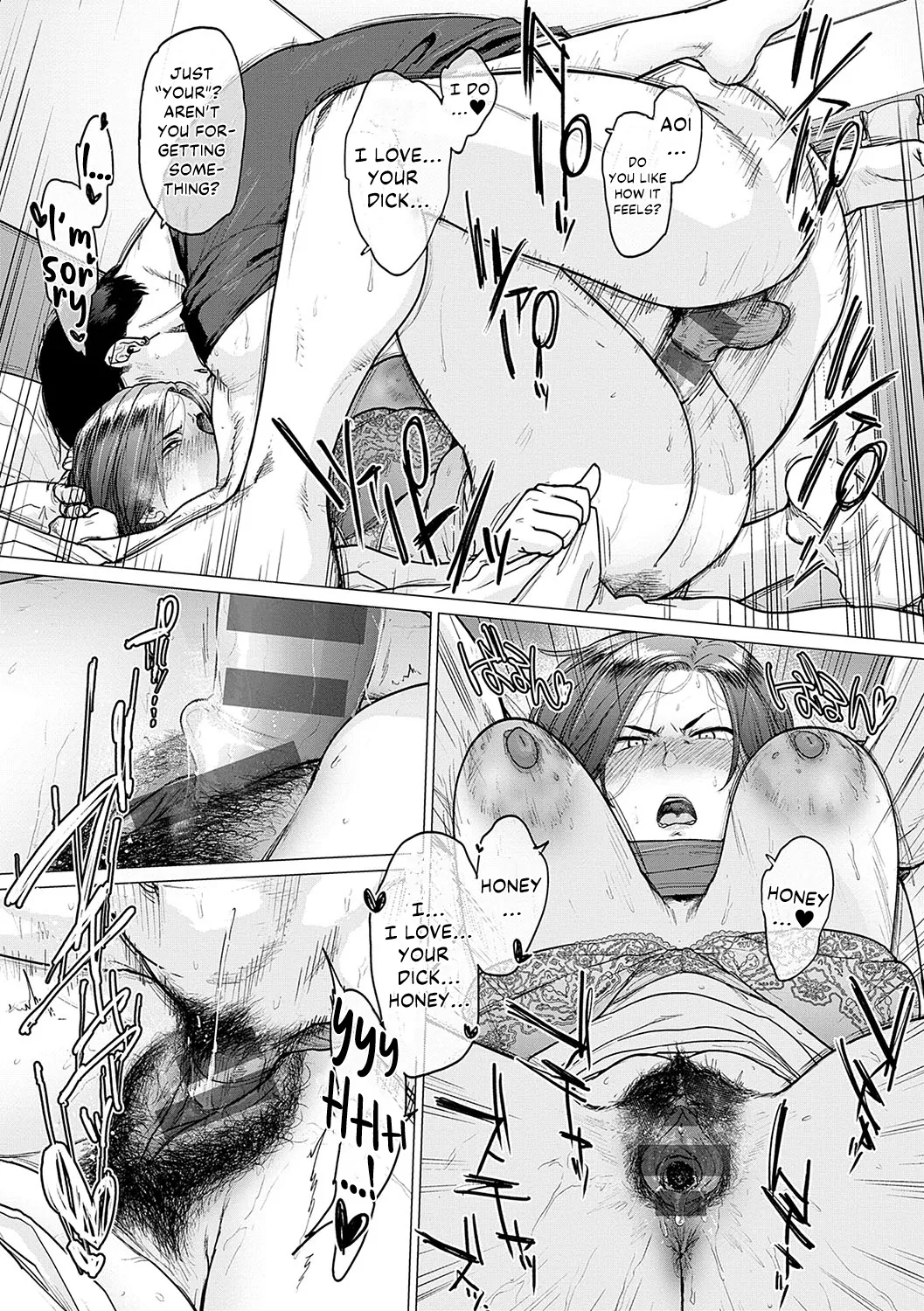 The Stand-in is Her Mom ~Having the House to Ourselves~ page 9