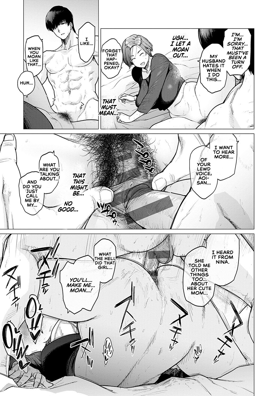 The Stand-in is Her Mom page 25