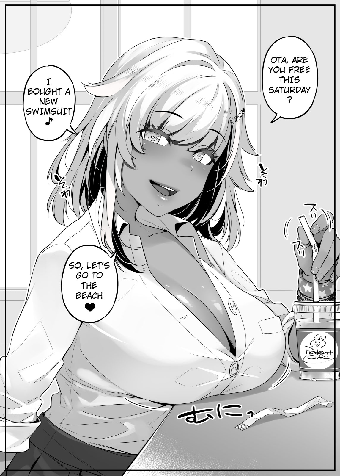The story of a brown gal who loves otaku-kun page 3