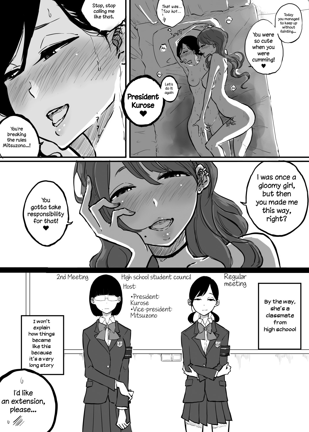 The Story of a Career Woman Who Goes To a Brothel to Seek Solace page 4