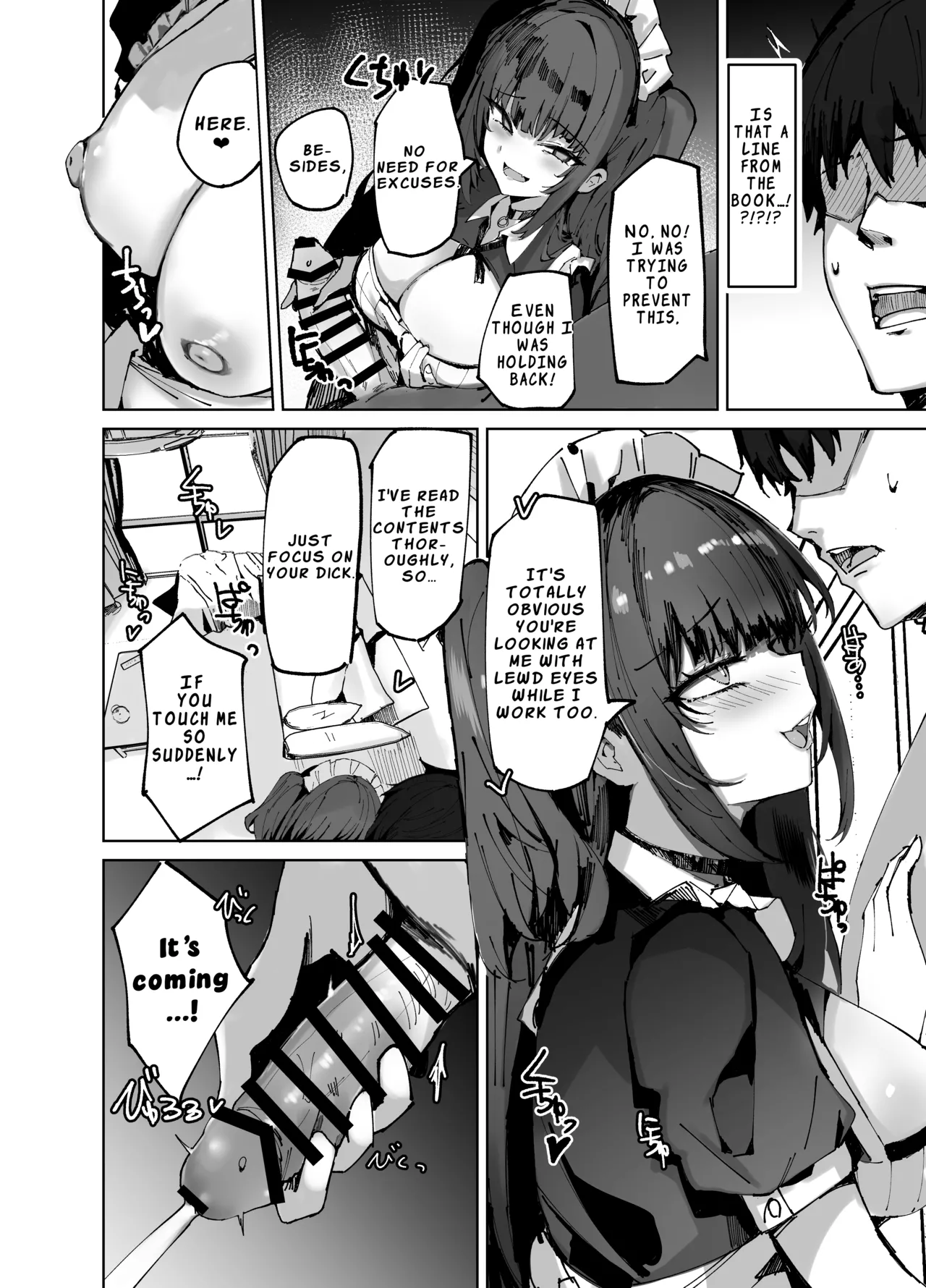 The Story of a Cheeky Maid Finding the Erotic Book I Hid, Mocking Me, and Then Having Sex Anyway page 11