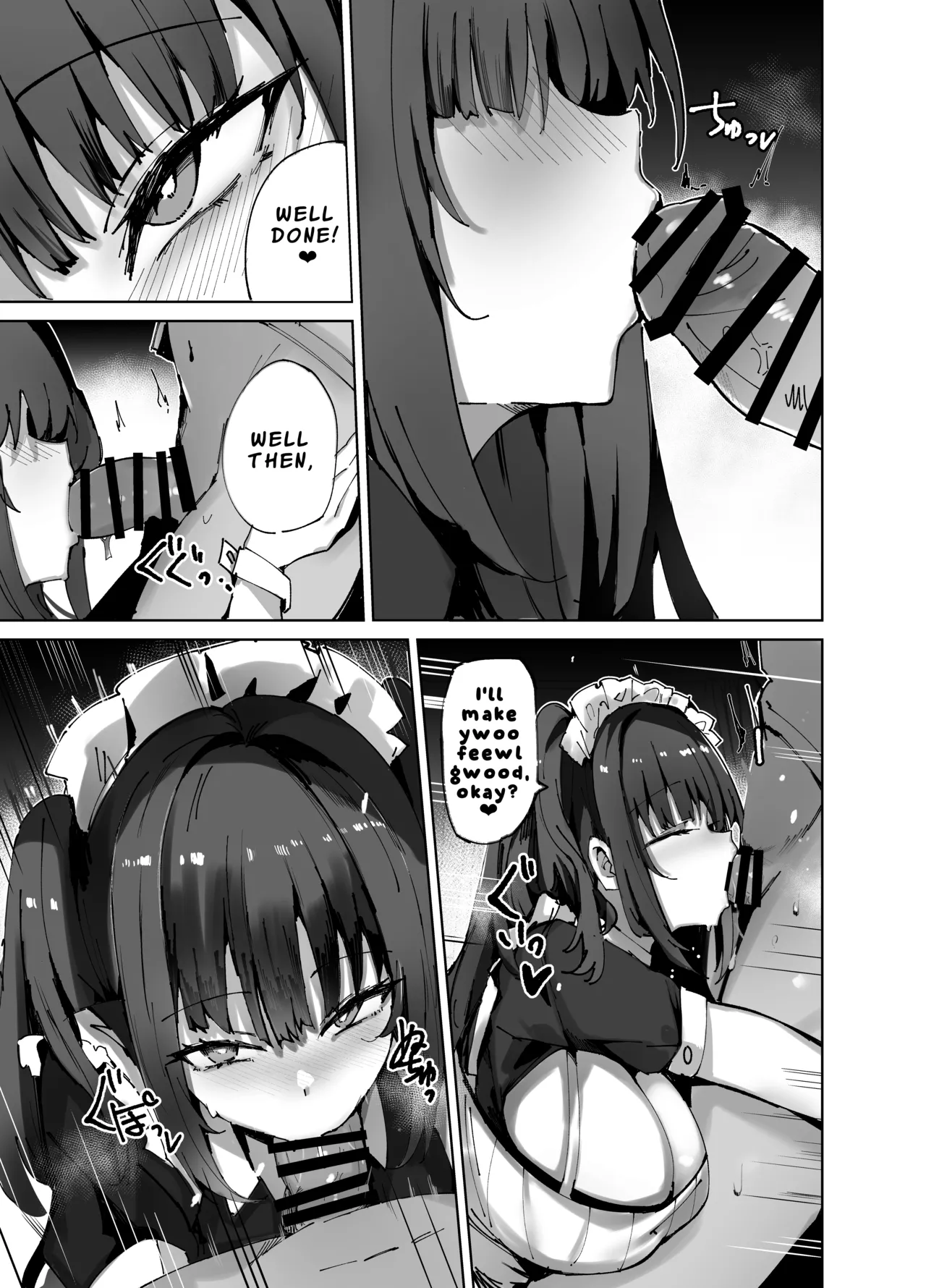The Story of a Cheeky Maid Finding the Erotic Book I Hid, Mocking Me, and Then Having Sex Anyway page 14