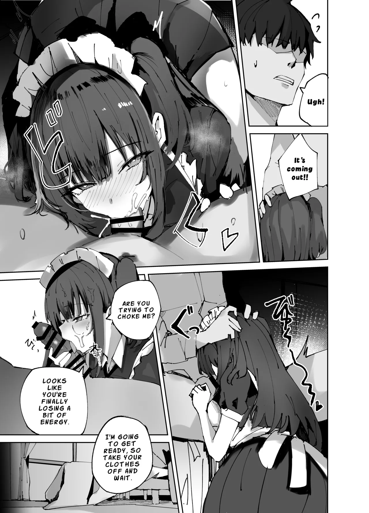 The Story of a Cheeky Maid Finding the Erotic Book I Hid, Mocking Me, and Then Having Sex Anyway page 16