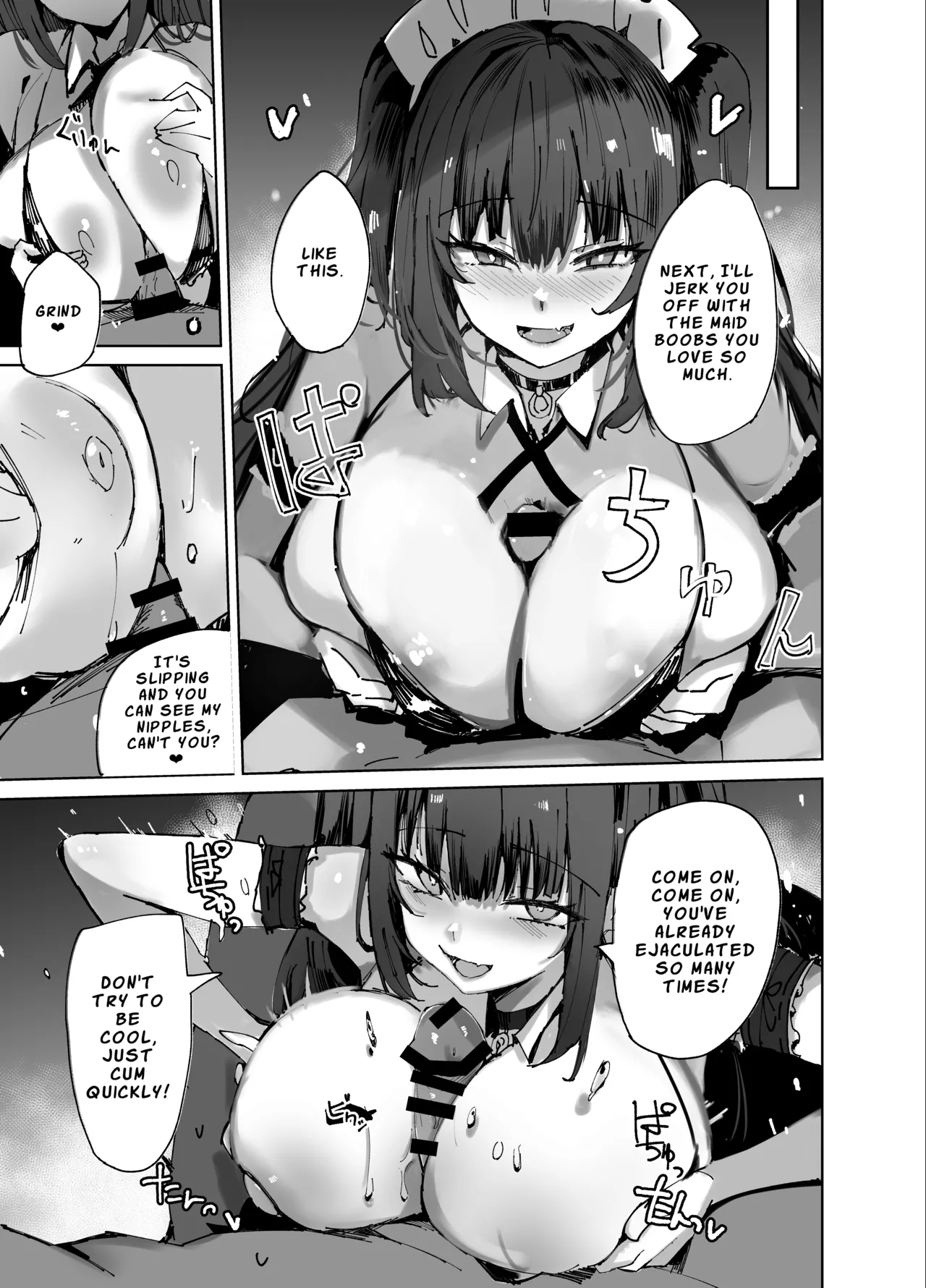 The Story of a Cheeky Maid Finding the Erotic Book I Hid, Mocking Me, and Then Having Sex Anyway page 18