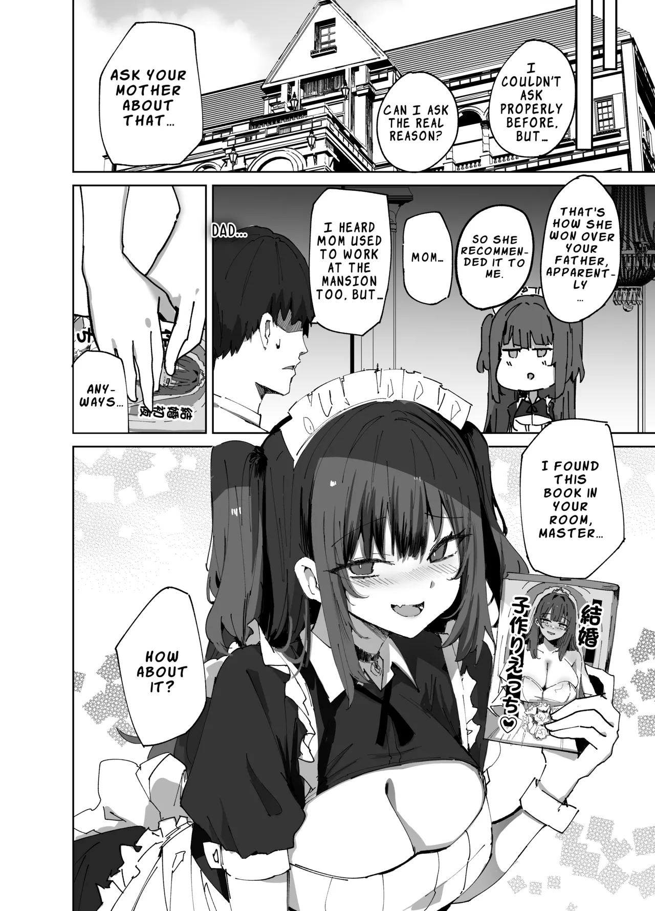 The Story of a Cheeky Maid Finding the Erotic Book I Hid, Mocking Me, and Then Having Sex Anyway page 29