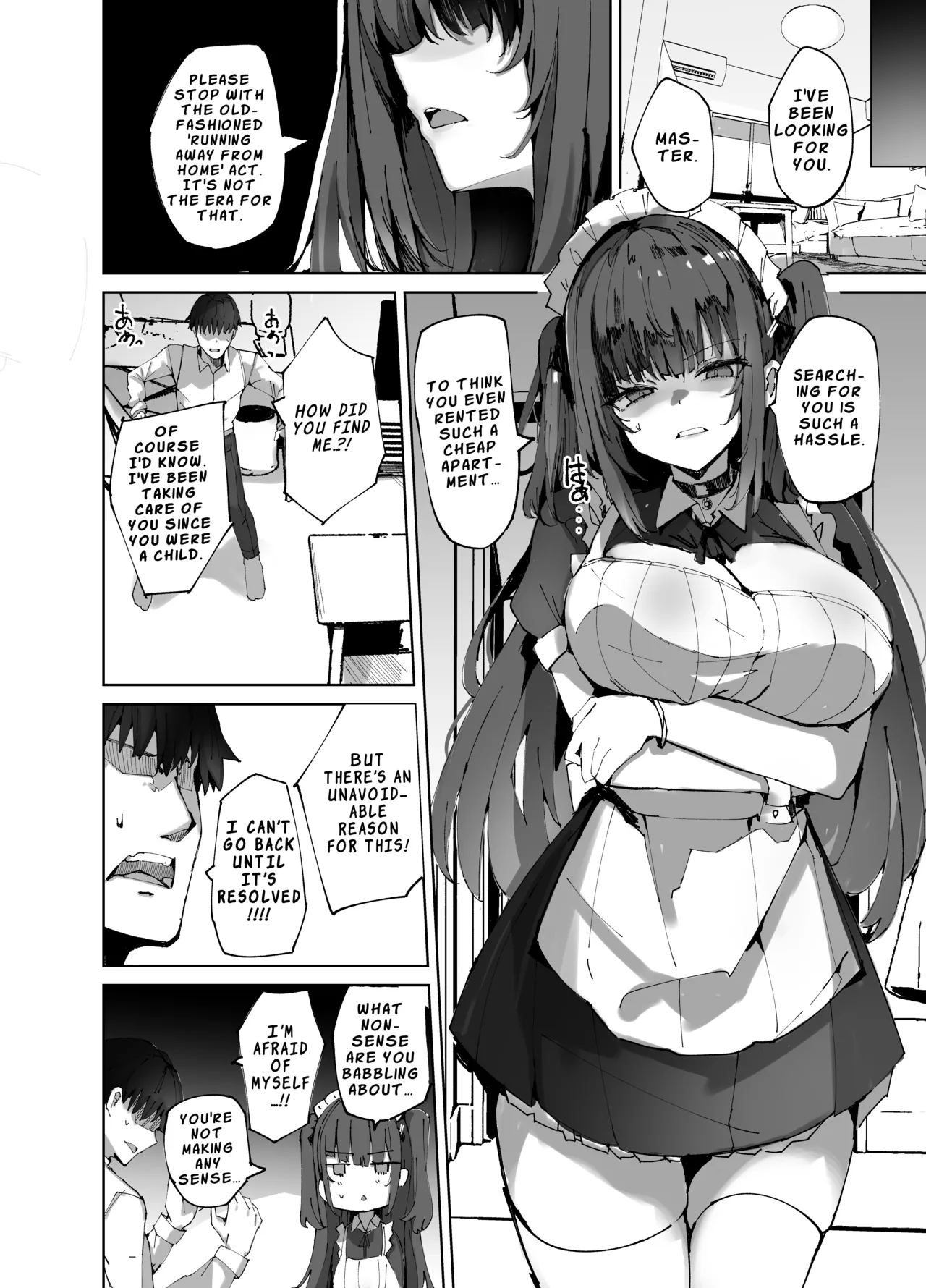 The Story of a Cheeky Maid Finding the Erotic Book I Hid, Mocking Me, and Then Having Sex Anyway page 7