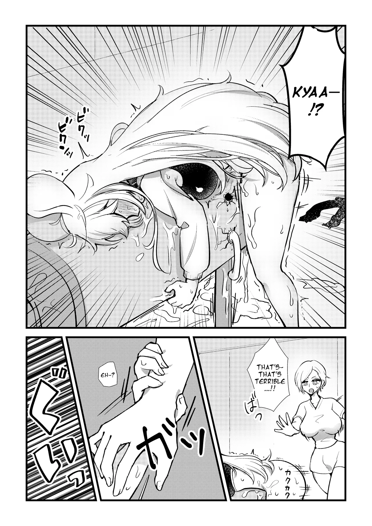The story of a futanari girl with a horse cock hooked on masturbating with a breeding dummy & The story of a futanari girl with a horse cock mounting a futanari nurse page 10