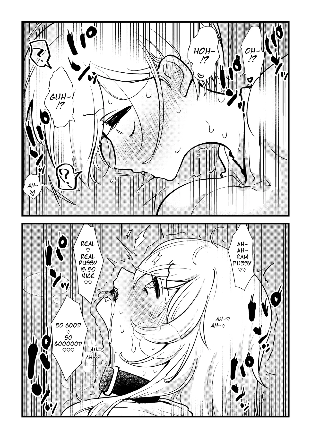 The story of a futanari girl with a horse cock hooked on masturbating with a breeding dummy & The story of a futanari girl with a horse cock mounting a futanari nurse page 12
