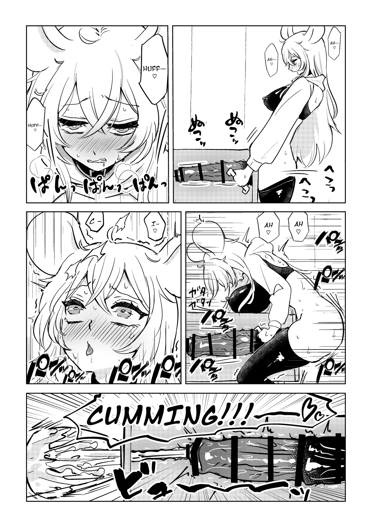 The story of a futanari girl with a horse cock hooked on masturbating with a breeding dummy & The story of a futanari girl with a horse cock mounting a futanari nurse page 5