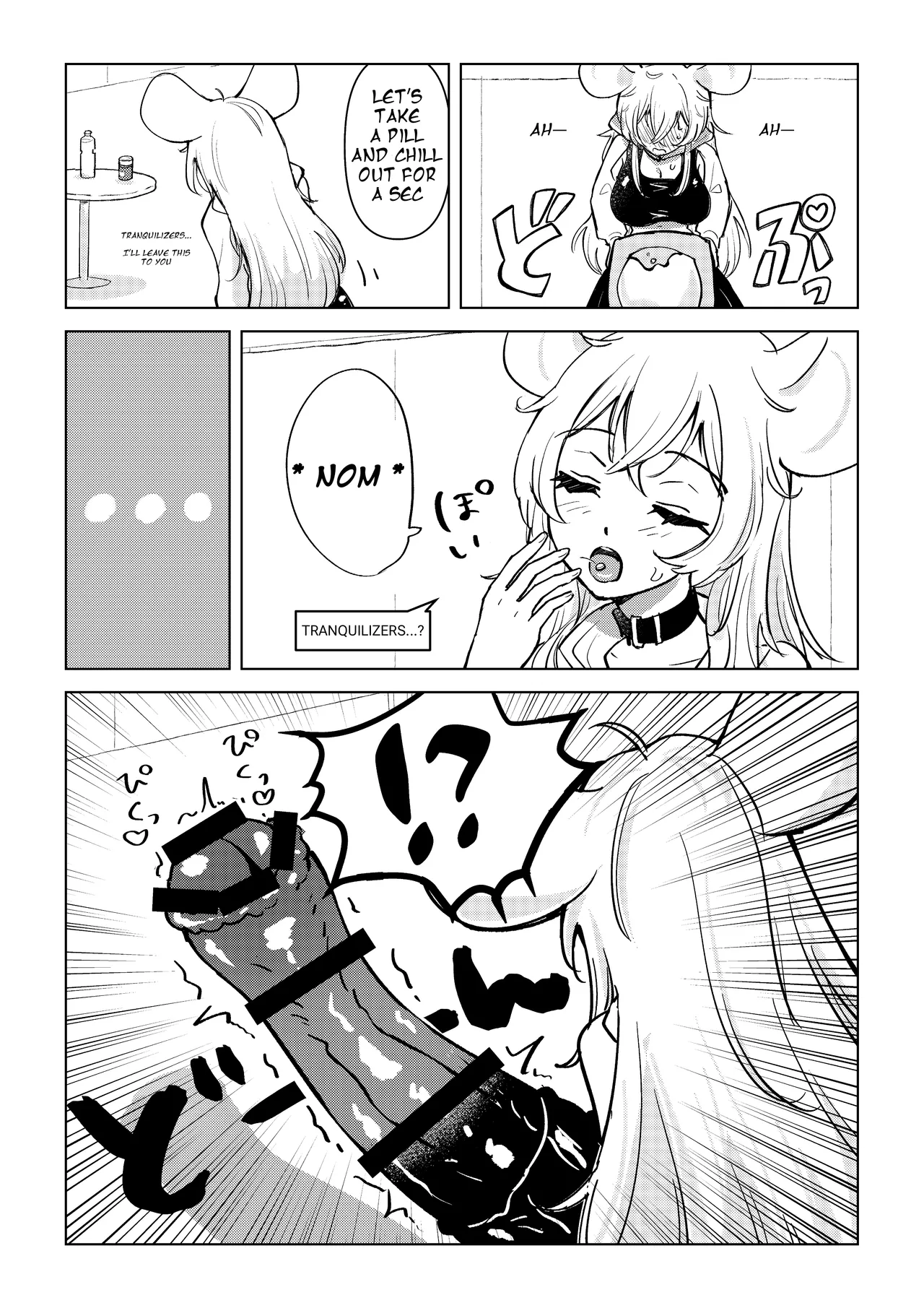 The story of a futanari girl with a horse cock hooked on masturbating with a breeding dummy & The story of a futanari girl with a horse cock mounting a futanari nurse page 6