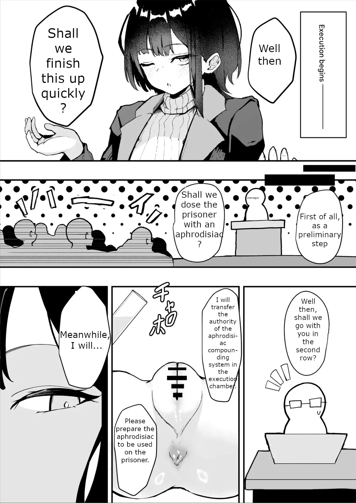 The Story of a Gloomy Execution Officer Who Accidentally Sensation-Blocks Her Own Pussy page 13