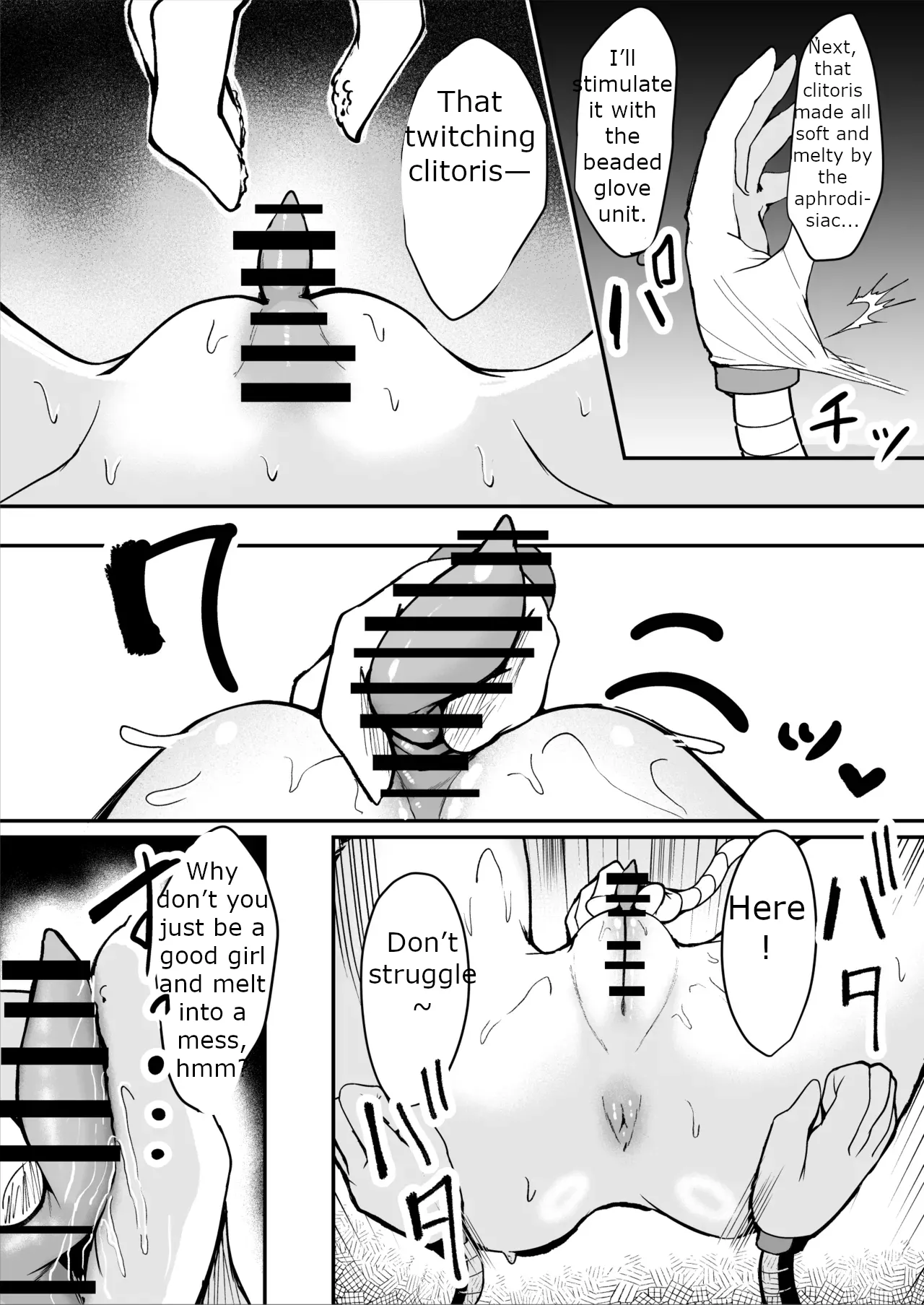 The Story of a Gloomy Execution Officer Who Accidentally Sensation-Blocks Her Own Pussy page 19