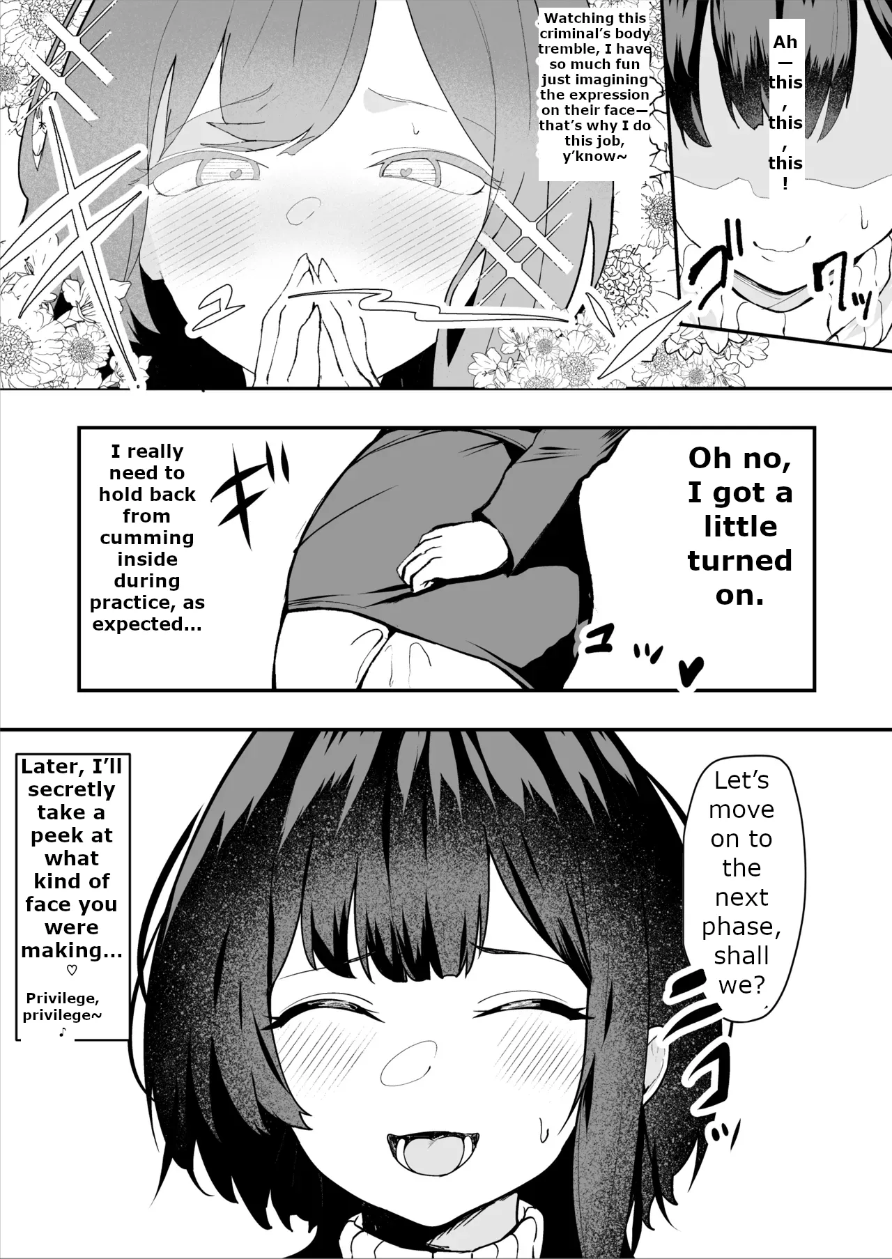 The Story of a Gloomy Execution Officer Who Accidentally Sensation-Blocks Her Own Pussy page 23
