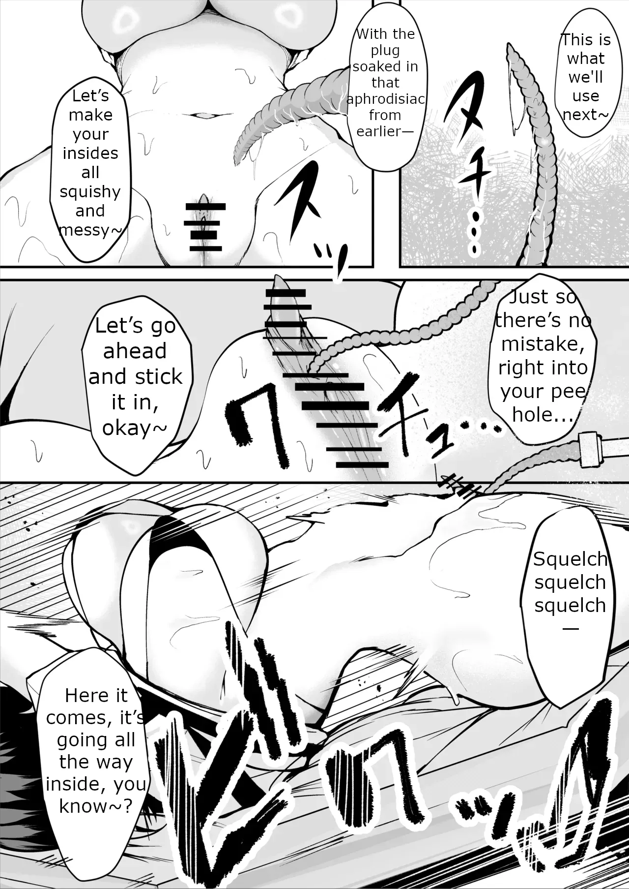 The Story of a Gloomy Execution Officer Who Accidentally Sensation-Blocks Her Own Pussy page 24
