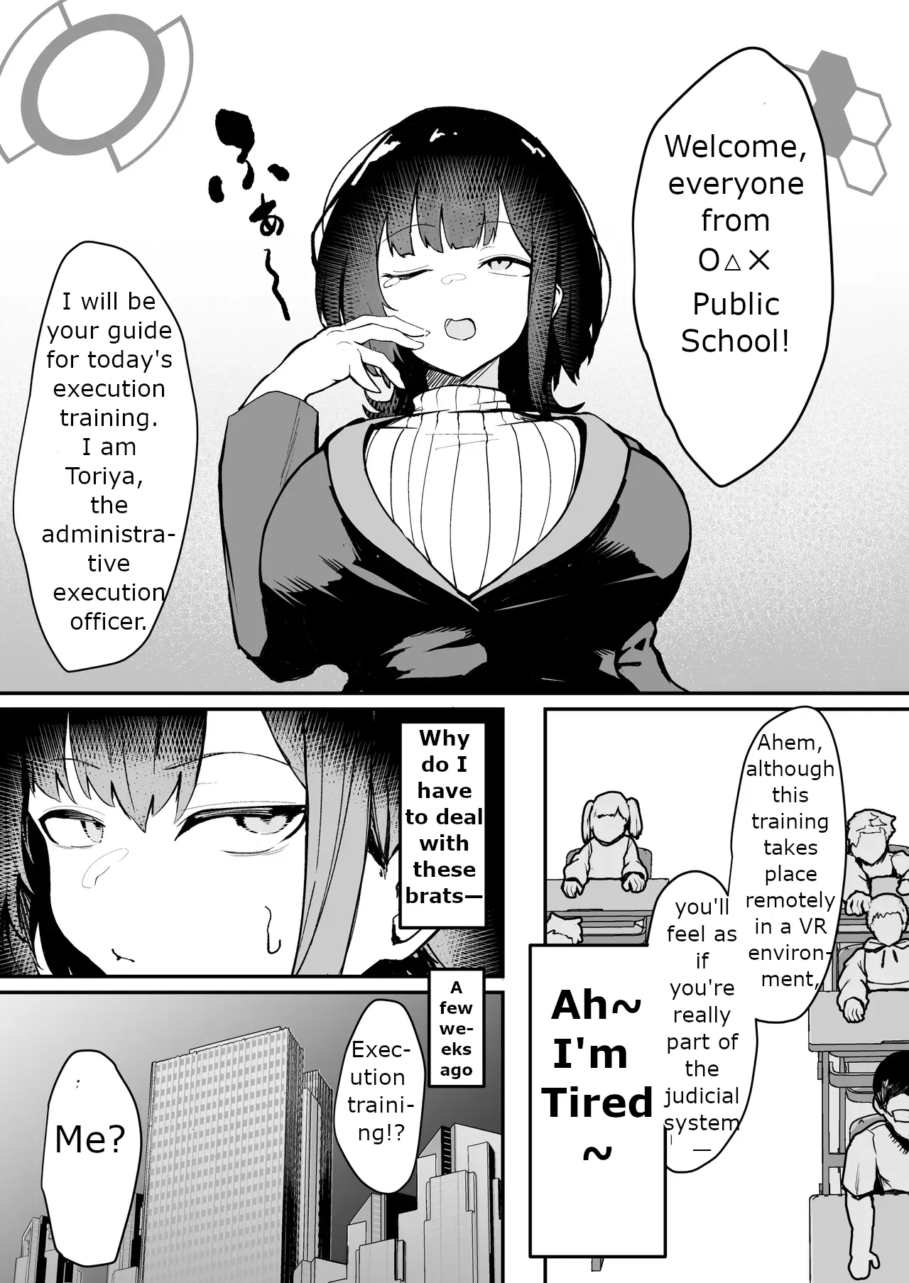 The Story of a Gloomy Execution Officer Who Accidentally Sensation-Blocks Her Own Pussy page 3
