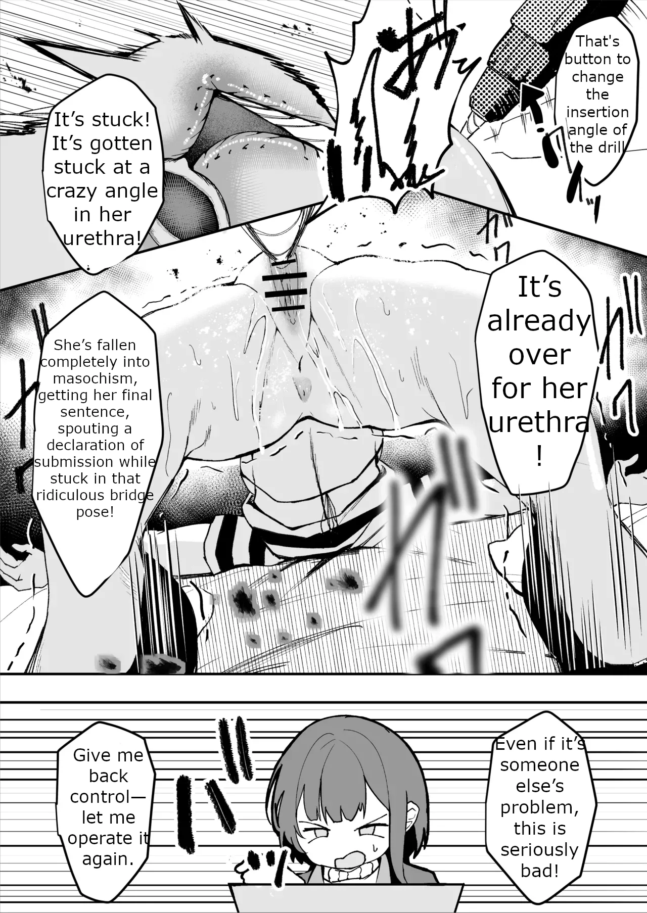 The Story of a Gloomy Execution Officer Who Accidentally Sensation-Blocks Her Own Pussy page 32