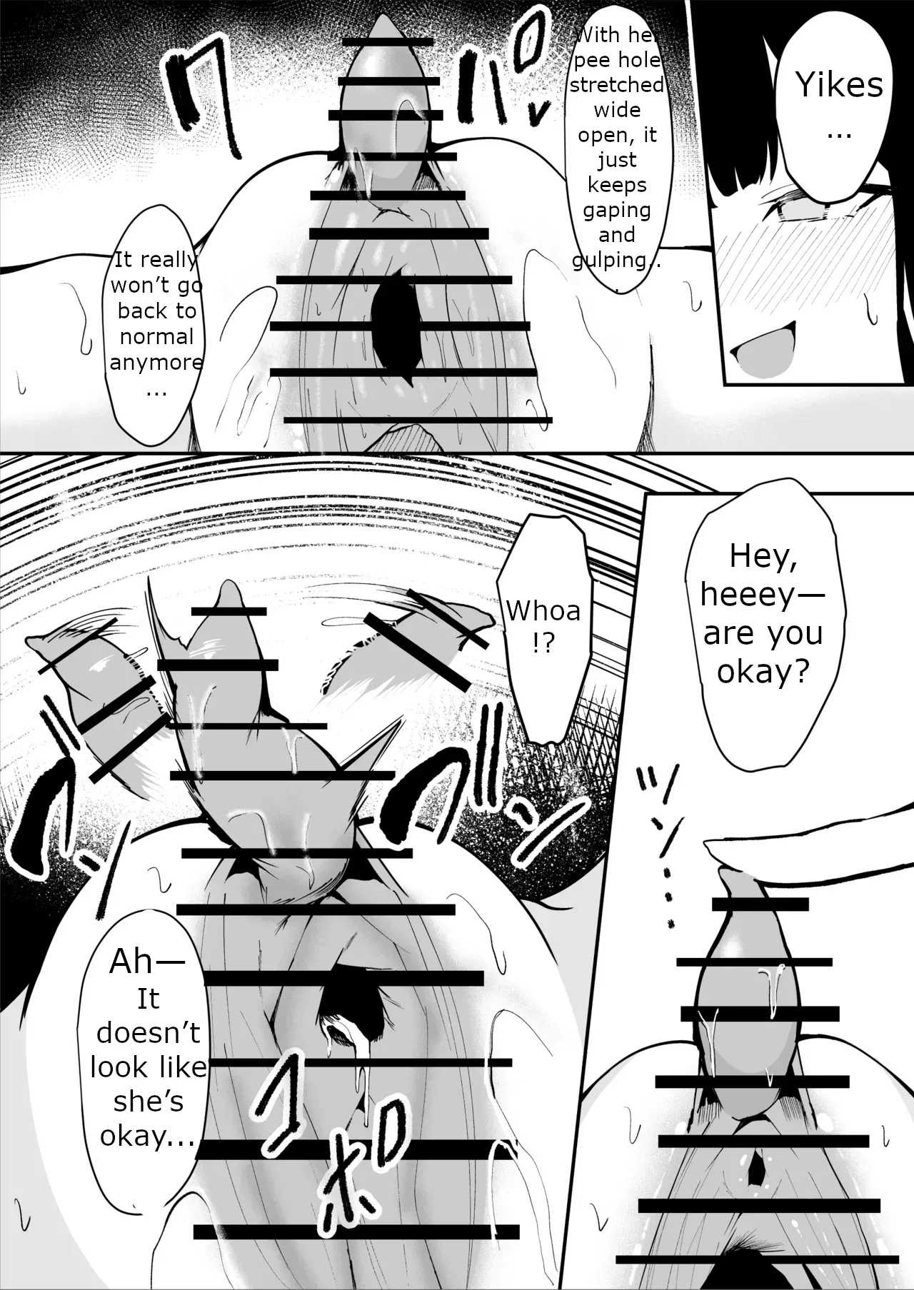 The Story of a Gloomy Execution Officer Who Accidentally Sensation-Blocks Her Own Pussy page 34