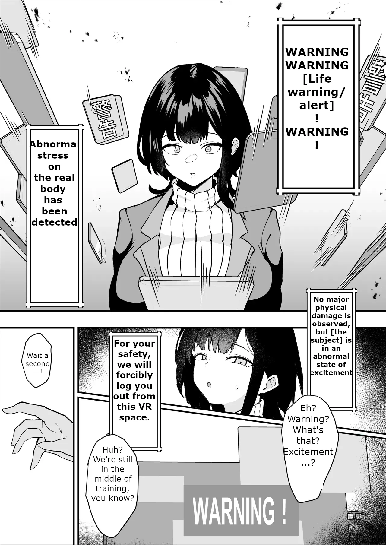 The Story of a Gloomy Execution Officer Who Accidentally Sensation-Blocks Her Own Pussy page 39