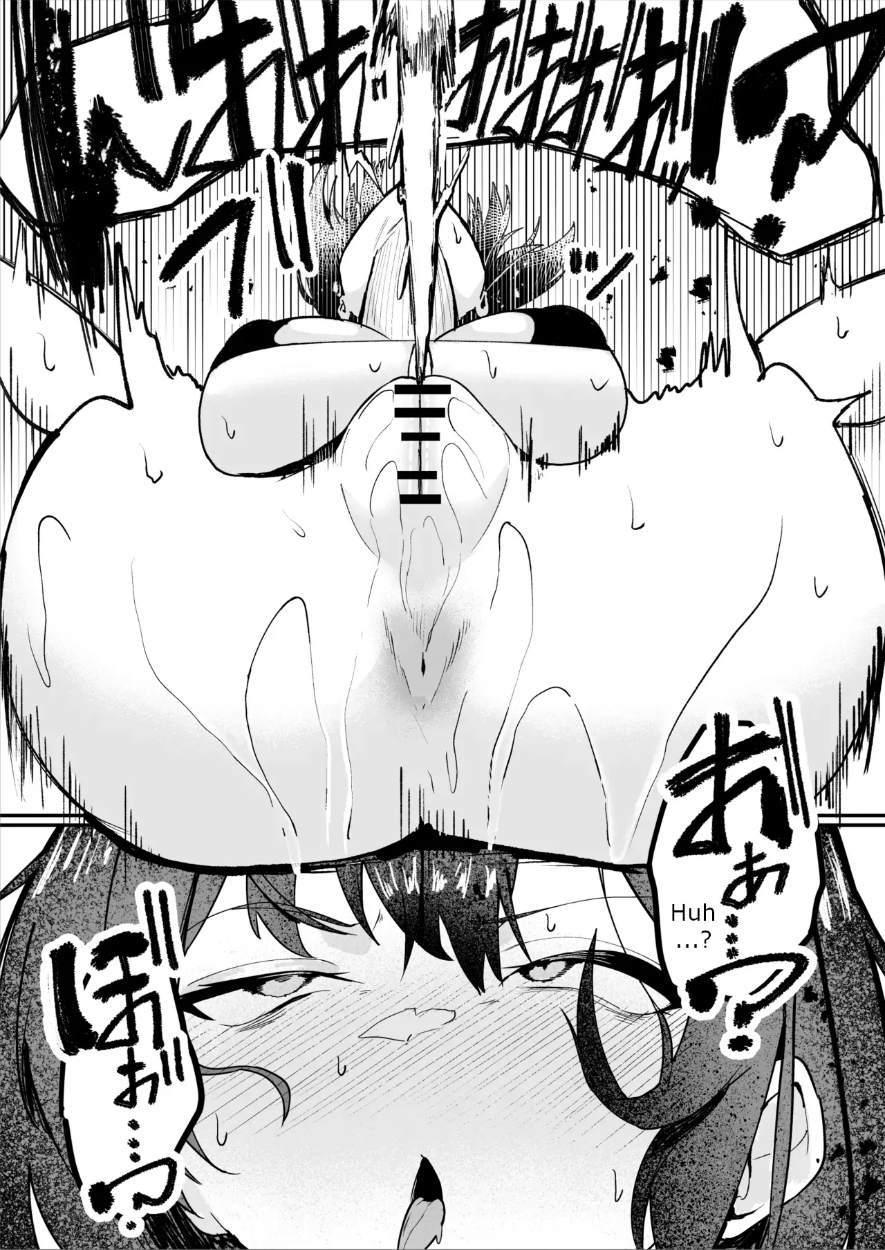 The Story of a Gloomy Execution Officer Who Accidentally Sensation-Blocks Her Own Pussy page 44