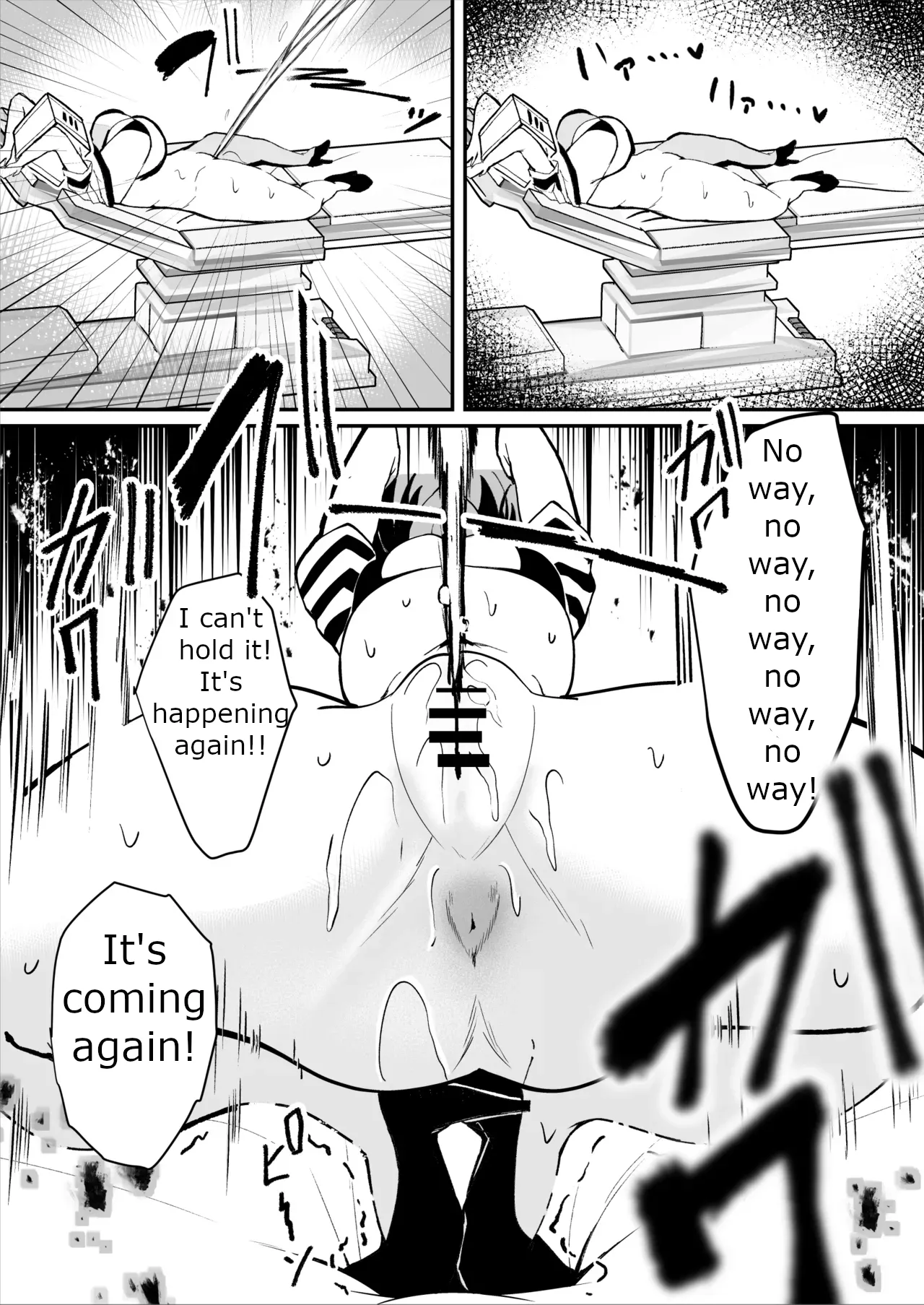 The Story of a Gloomy Execution Officer Who Accidentally Sensation-Blocks Her Own Pussy page 47