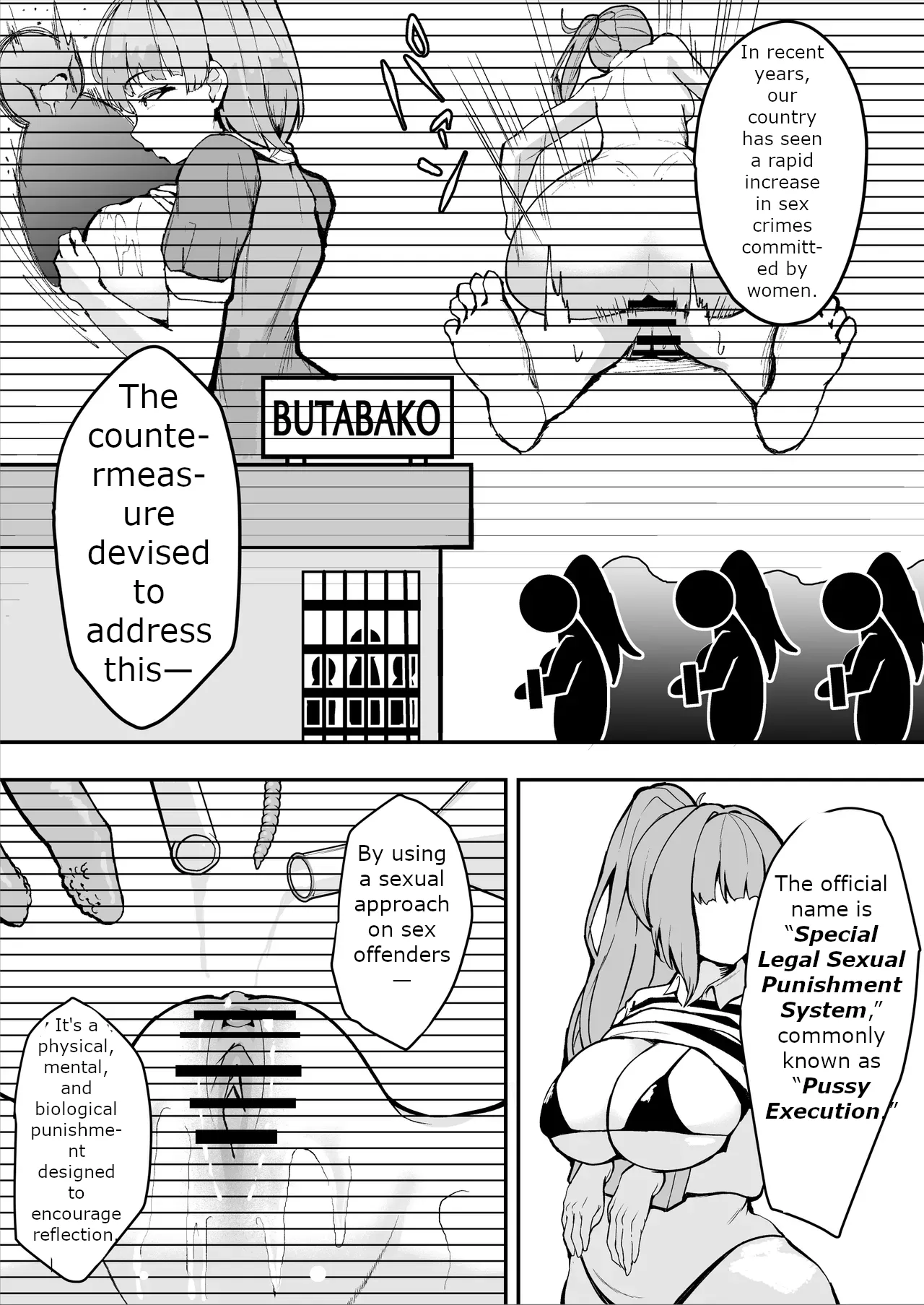The Story of a Gloomy Execution Officer Who Accidentally Sensation-Blocks Her Own Pussy page 5