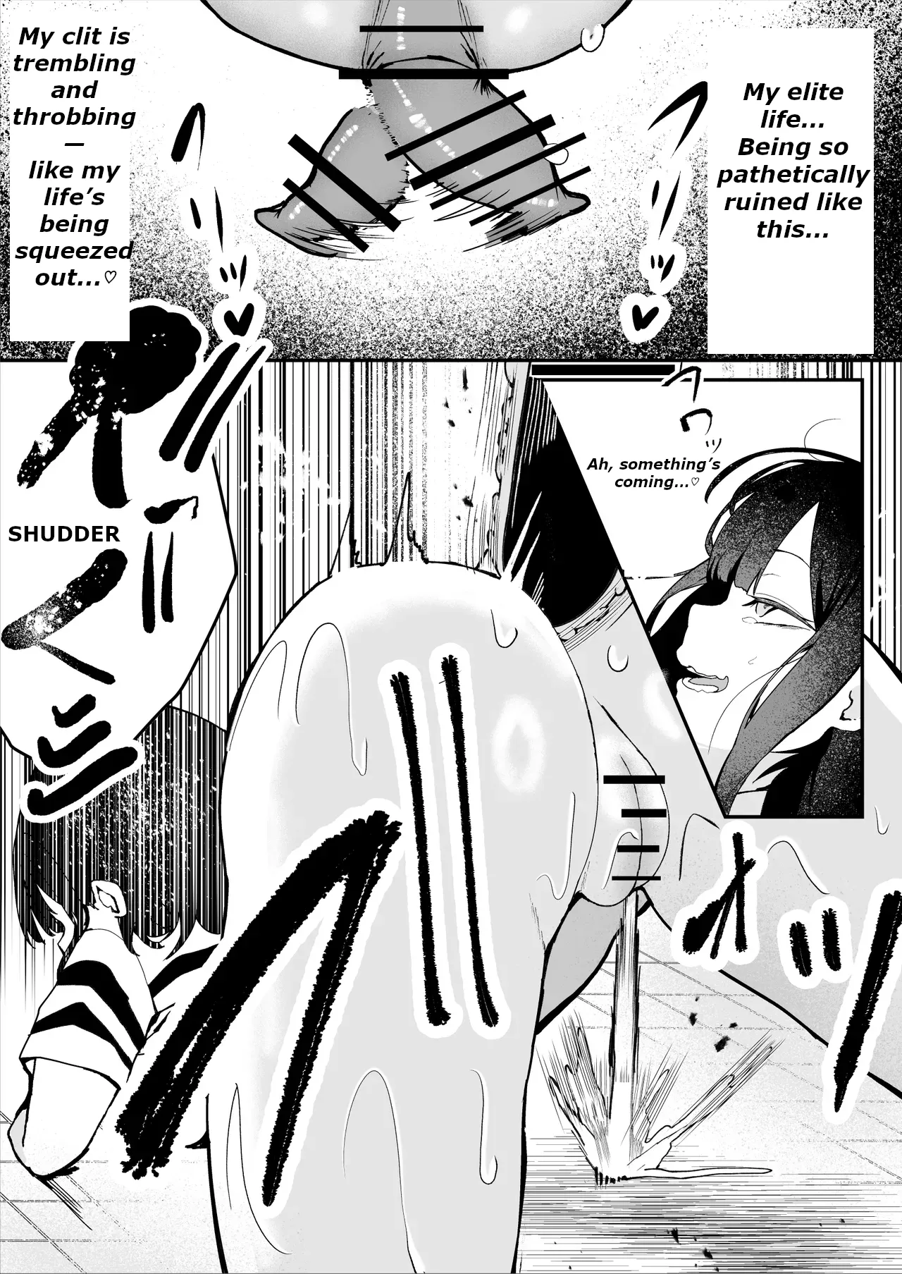 The Story of a Gloomy Execution Officer Who Accidentally Sensation-Blocks Her Own Pussy page 59