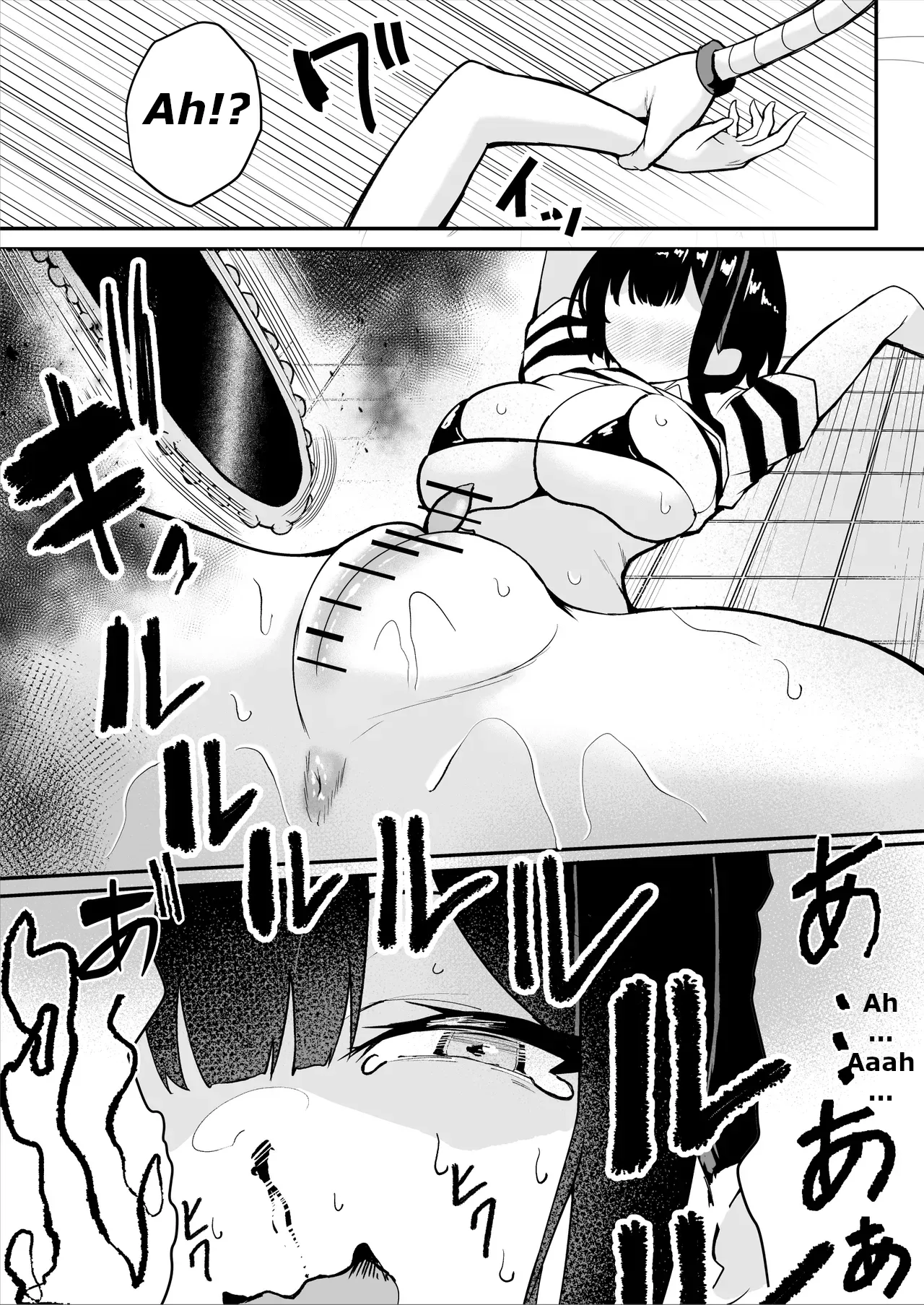 The Story of a Gloomy Execution Officer Who Accidentally Sensation-Blocks Her Own Pussy page 65