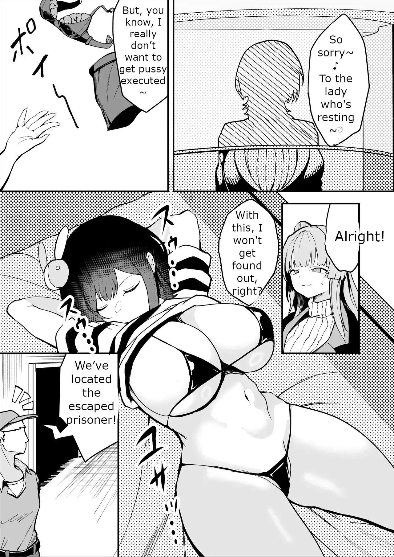 The Story of a Gloomy Execution Officer Who Accidentally Sensation-Blocks Her Own Pussy page 9