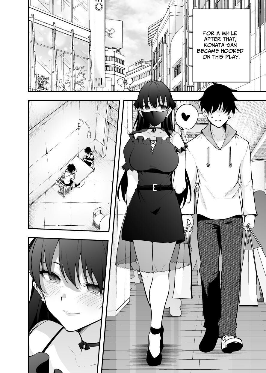 The Story of a Manga Artist Who Was Imprisoned by a Strange High School Girl ~EXTRA~ page 26