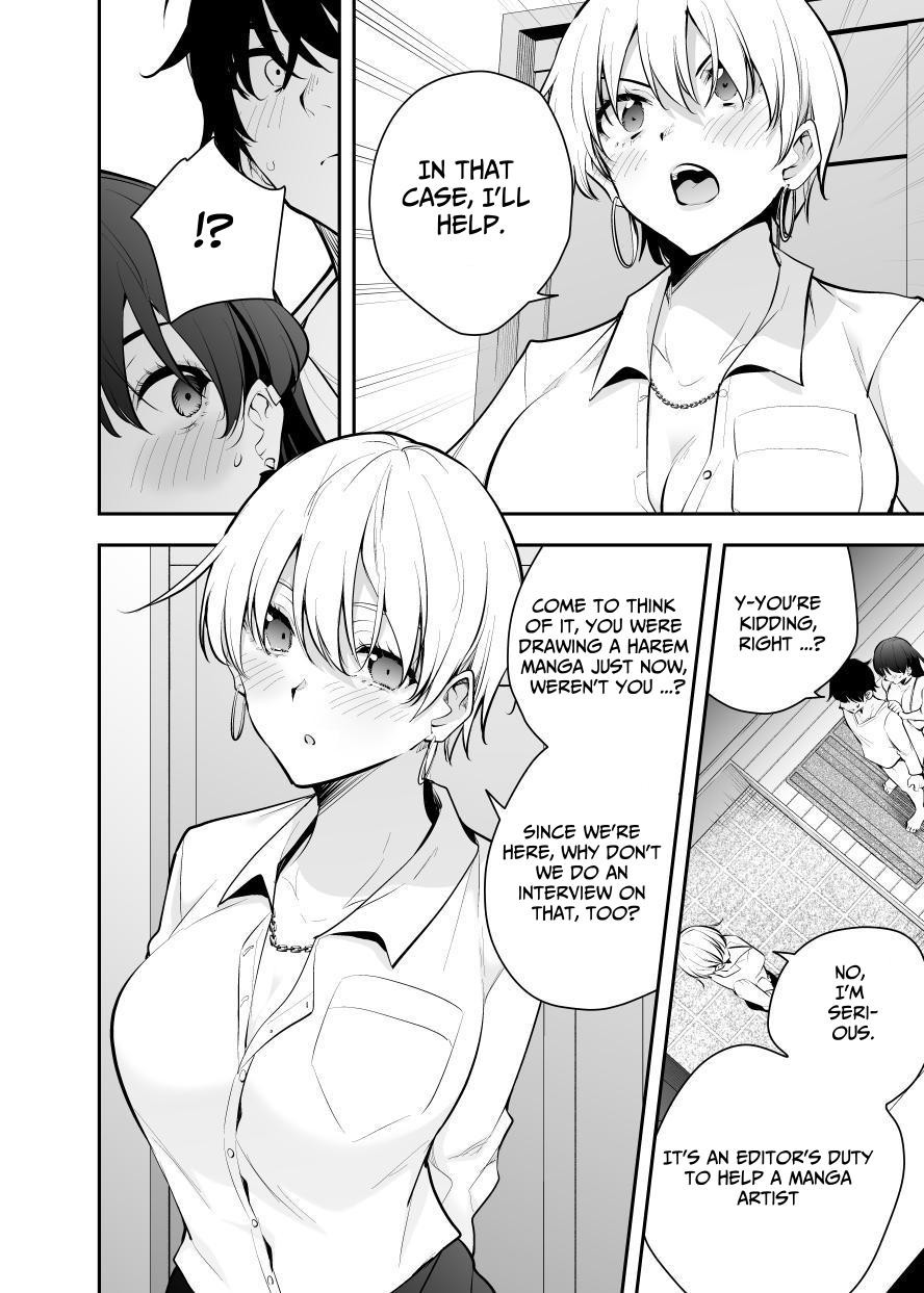 The Story of a Manga Artist Who Was Imprisoned by a Strange High School Girl ~EXTRA~ page 36