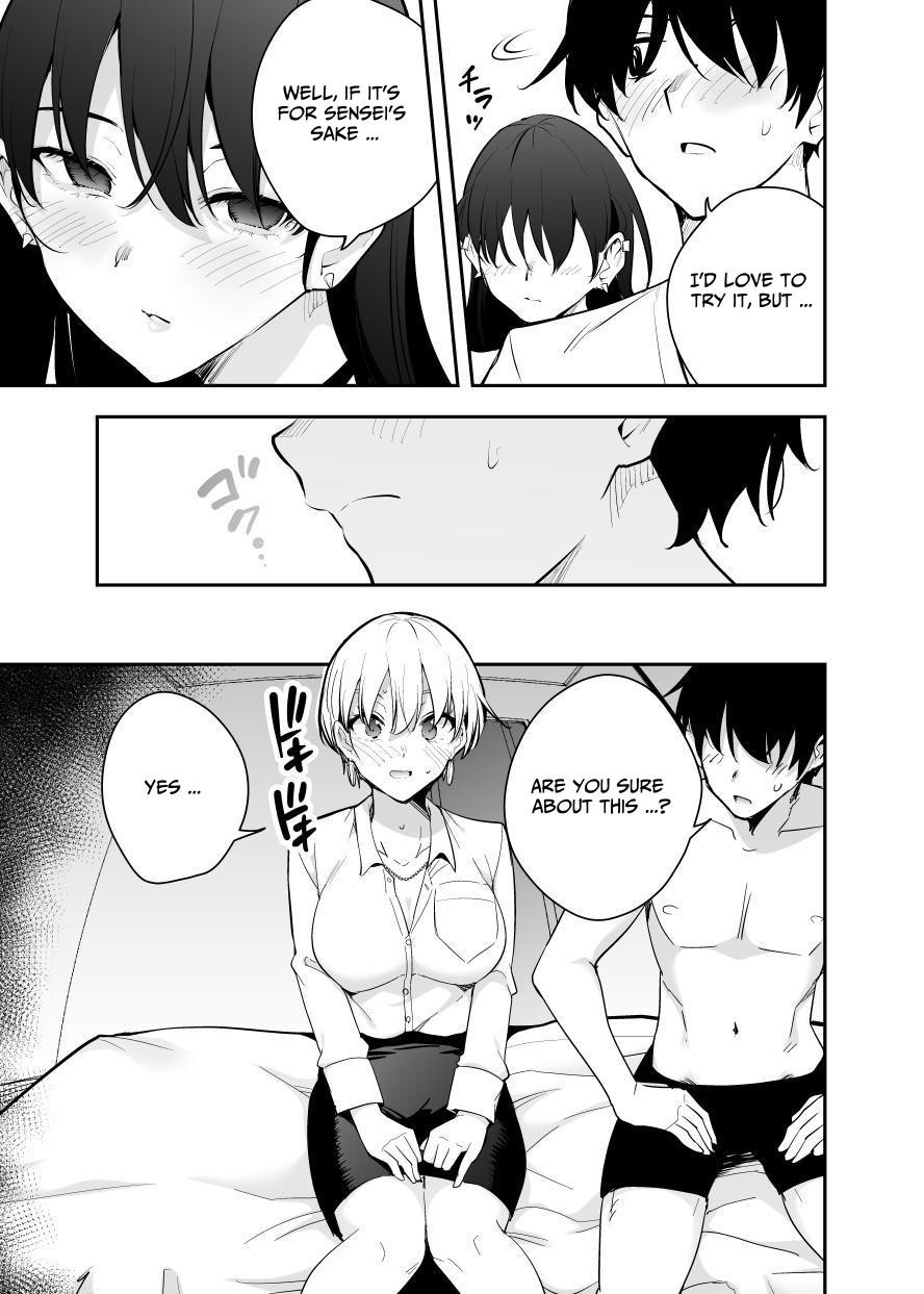 The Story of a Manga Artist Who Was Imprisoned by a Strange High School Girl ~EXTRA~ page 37