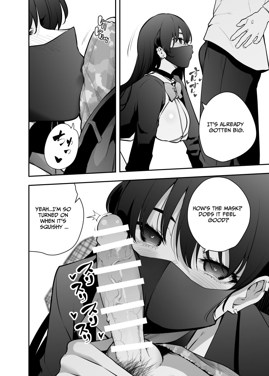 The Story of a Manga Artist Who Was Imprisoned by a Strange High School Girl ~EXTRA~ page 8