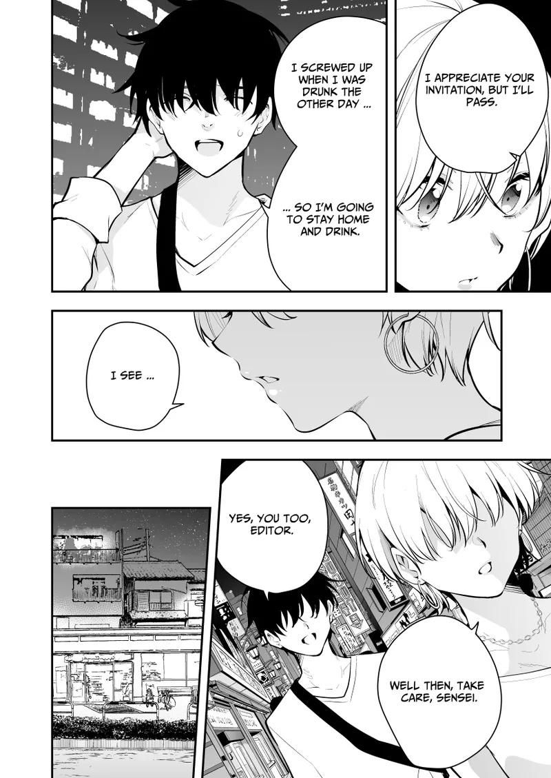 The Story of a Manga Artist Who Was Imprisoned by a Strange High School Girl ~EXTRA~ page 2
