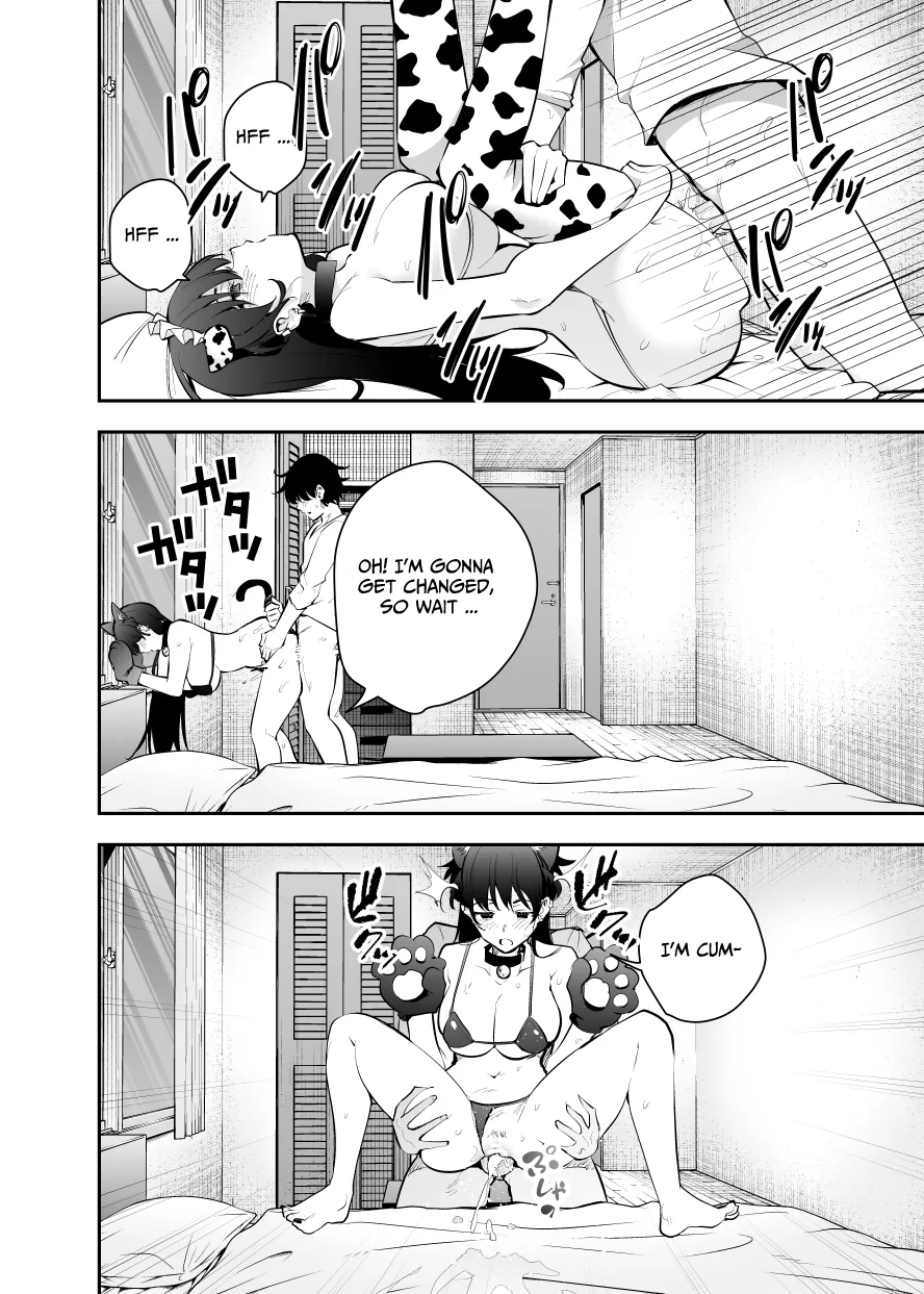 The Story of a Manga Artist Who Was Imprisoned by a Strange High School Girl ~EXTRA~ page 22