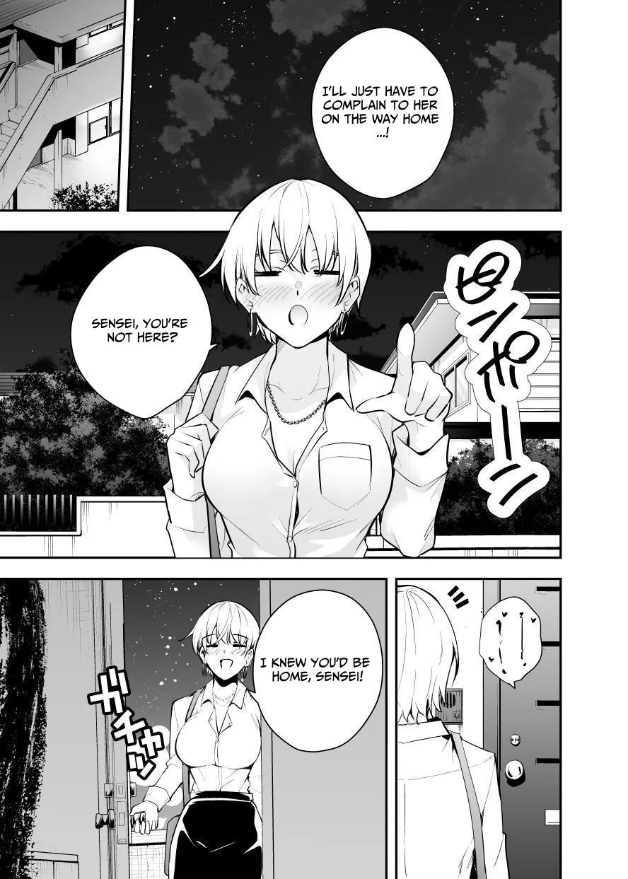 The Story of a Manga Artist Who Was Imprisoned by a Strange High School Girl ~EXTRA~ page 33