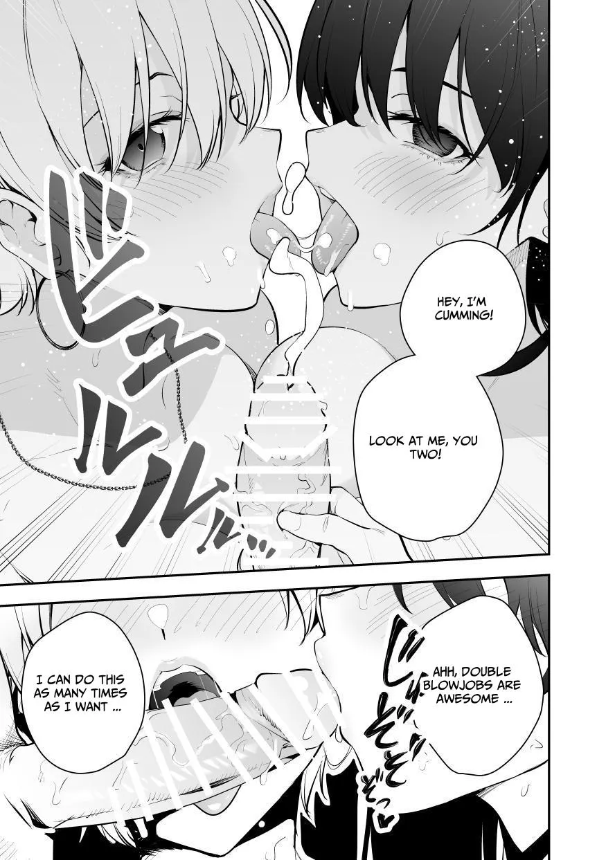 The Story of a Manga Artist Who Was Imprisoned by a Strange High School Girl ~EXTRA~ page 43