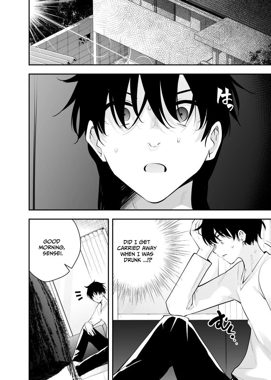 The Story of a Manga Artist Who Was Imprisoned by a Strange High School Girl ~EXTRA~ page 58
