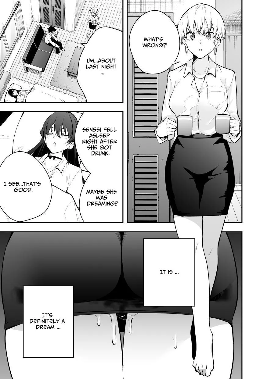 The Story of a Manga Artist Who Was Imprisoned by a Strange High School Girl ~EXTRA~ page 59