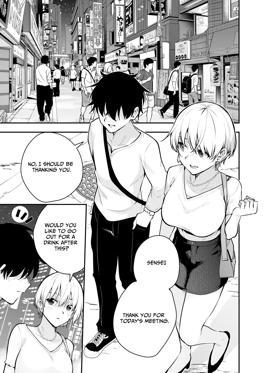 The Story of a Manga Artist Who Was Imprisoned by a Strange High School Girl ~EXTRA~ page 1