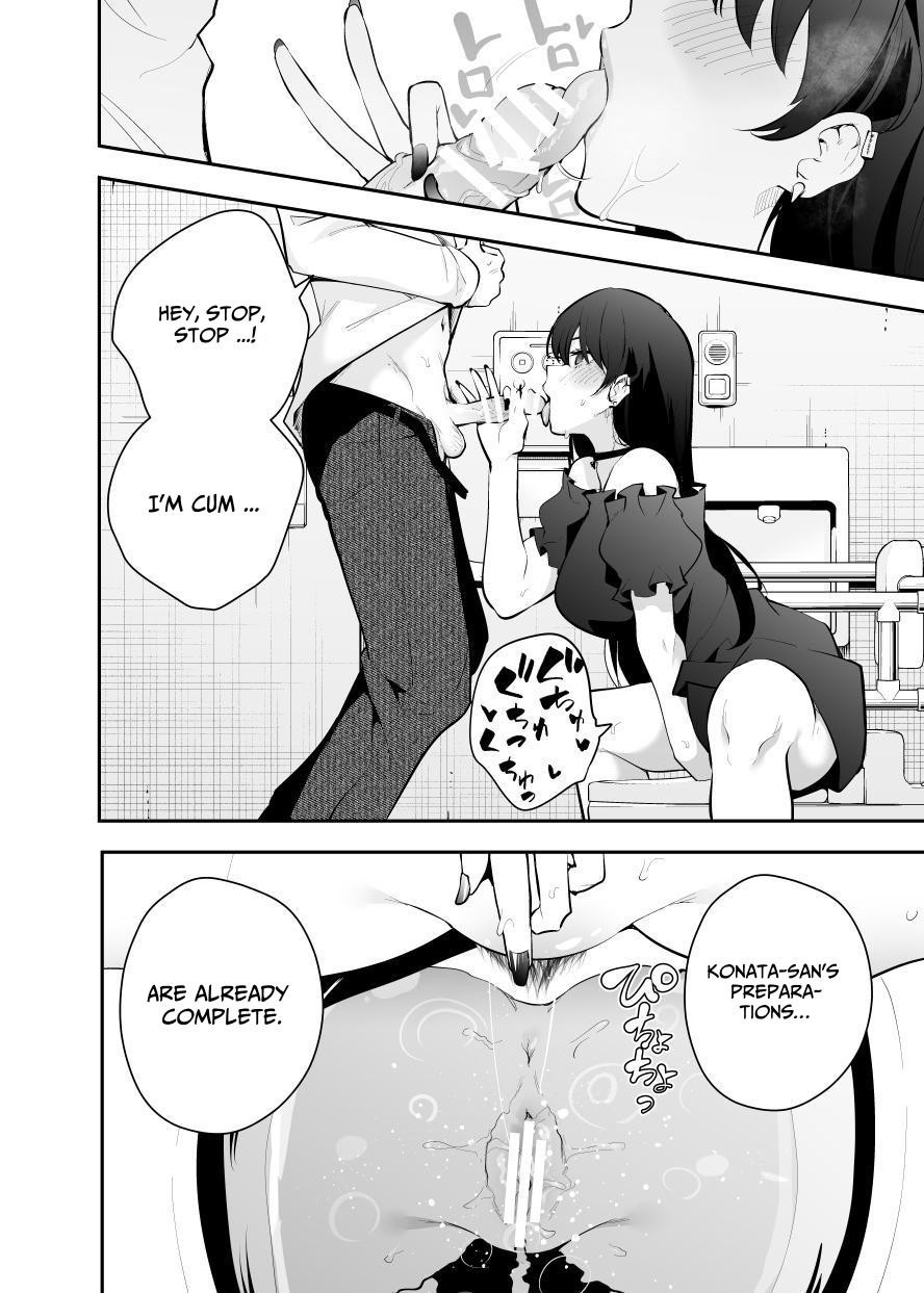 The Story of a Manga Artist Who Was Imprisoned by a Strange High School Girl ~EXTRA~ page 28