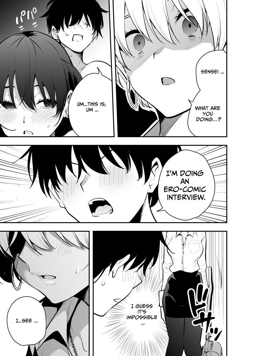 The Story of a Manga Artist Who Was Imprisoned by a Strange High School Girl ~EXTRA~ page 35