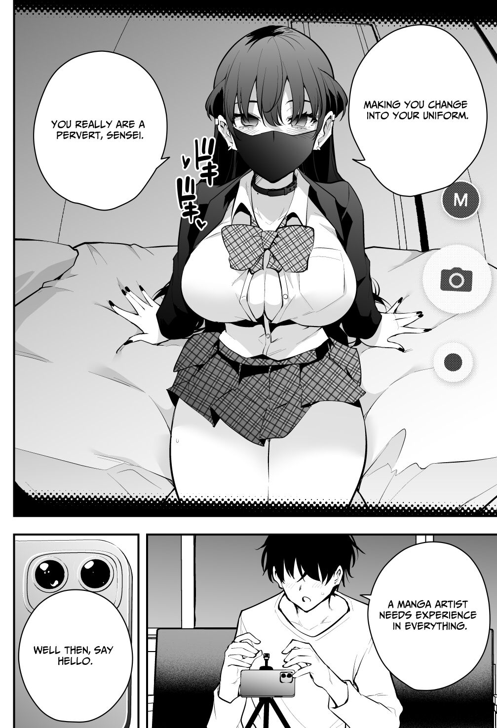 The Story of a Manga Artist Who Was Imprisoned by a Strange High School Girl ~EXTRA~ page 6