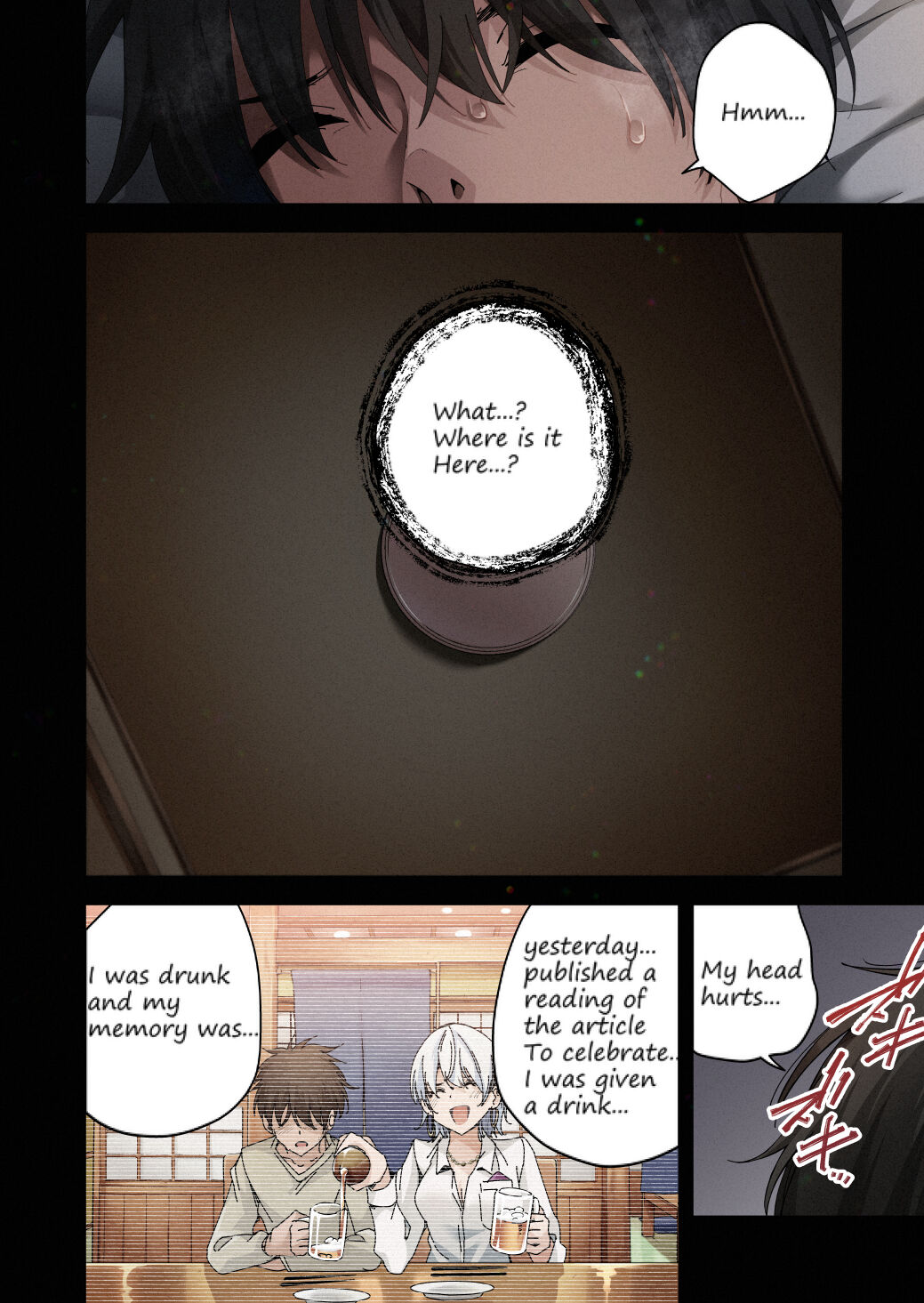 The Story of a Manga Artist Who Was Imprisoned by a Strange High School Girl ～if～ page 3