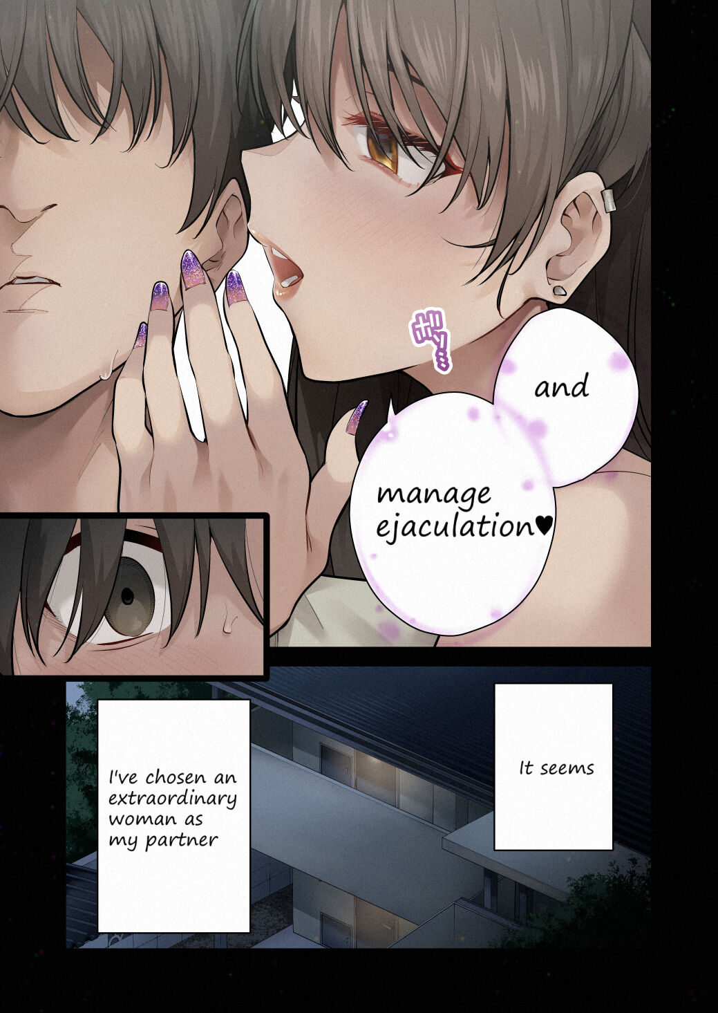The Story of a Manga Artist Who Was Imprisoned by a Strange High School Girl ～if～ page 38