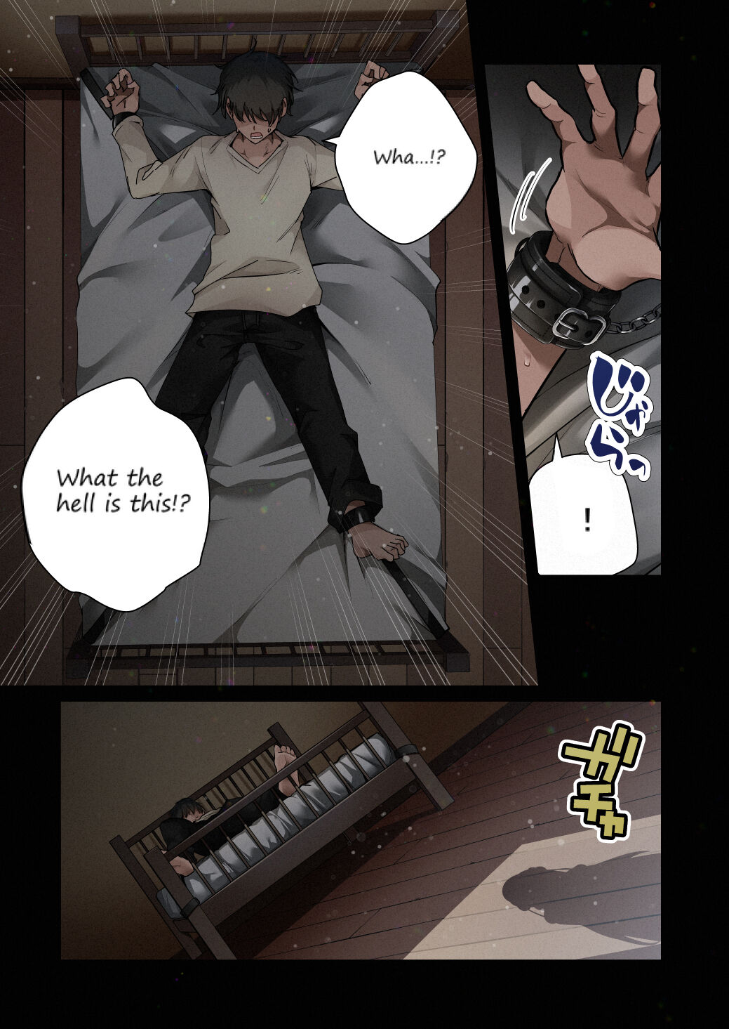 The Story of a Manga Artist Who Was Imprisoned by a Strange High School Girl ～if～ page 4