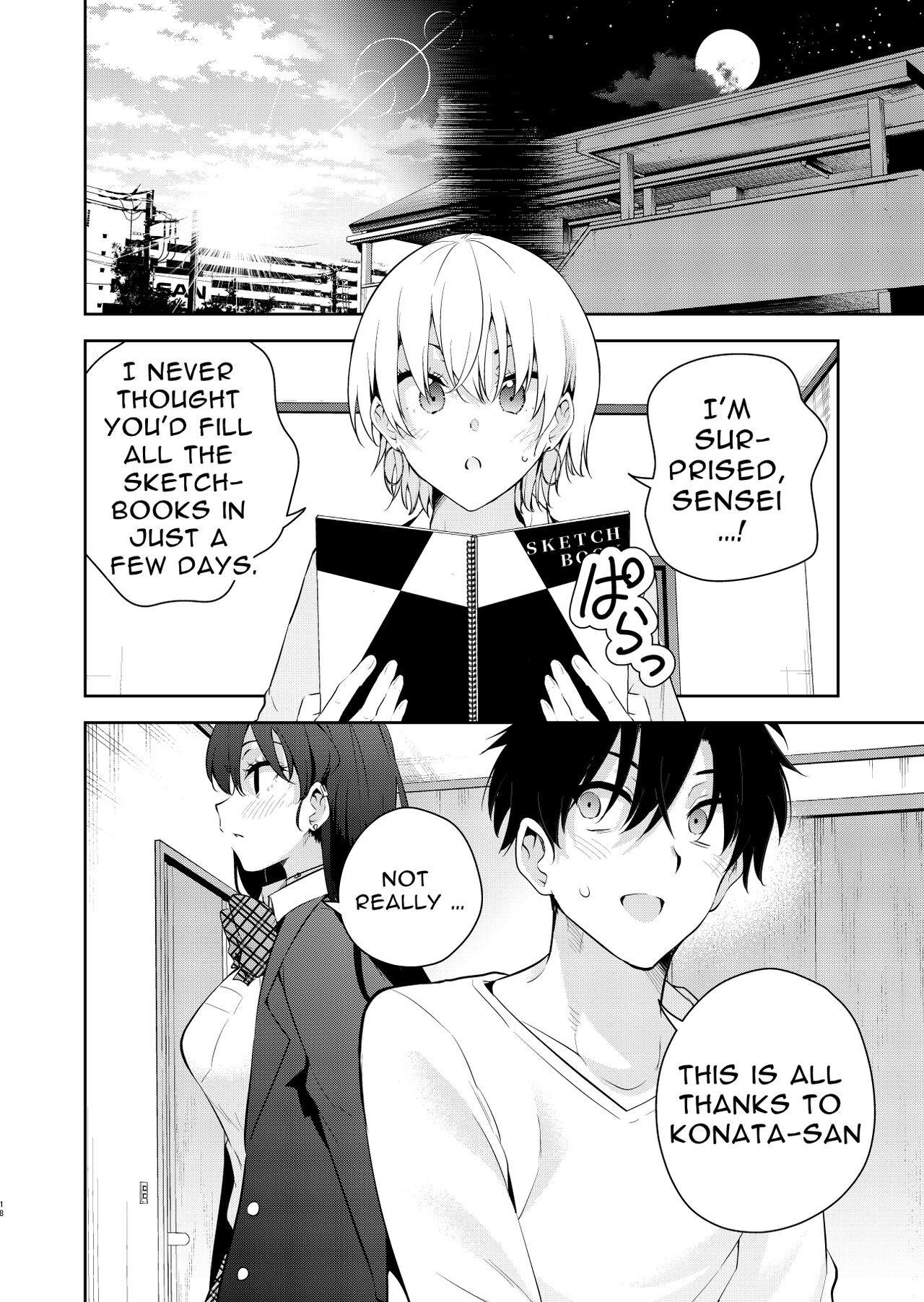 The story of a manga artist who was taken in by a strange high school girl ～Nude Drawing Route Edition page 16