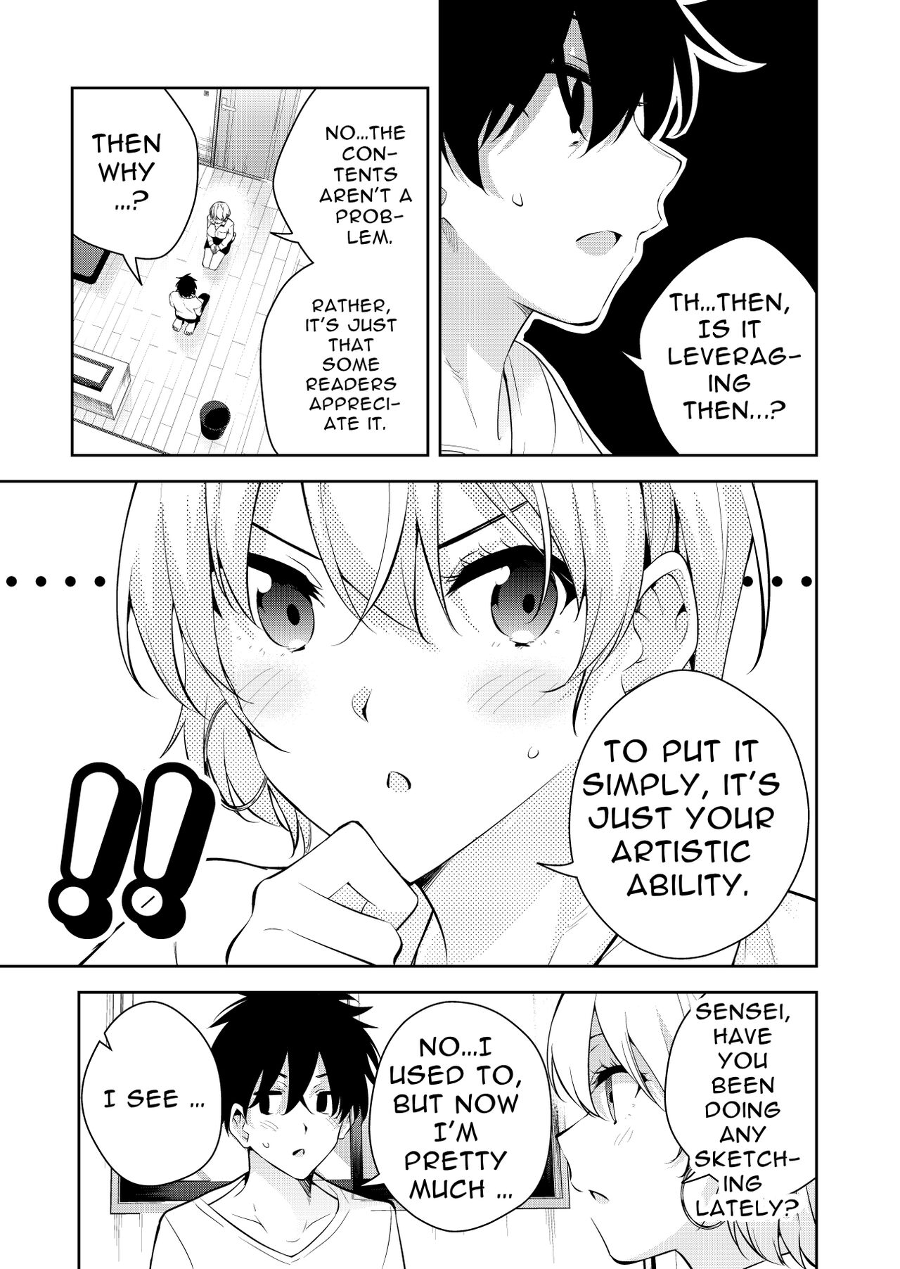 The story of a manga artist who was taken in by a strange high school girl ～Nude Drawing Route Edition page 4