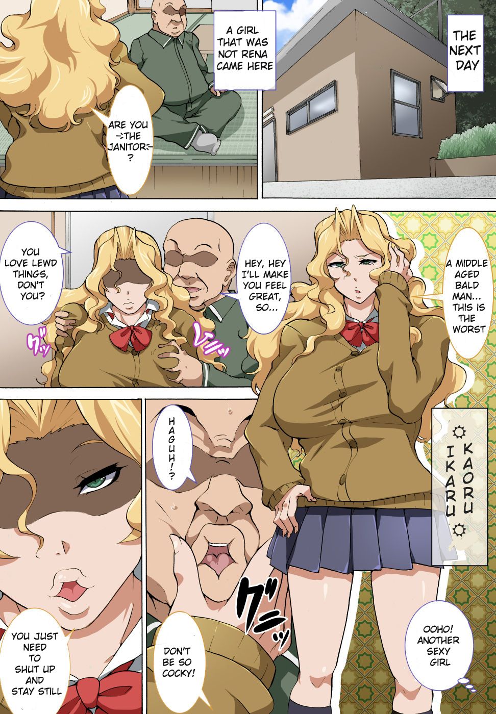 The story of a middle age man having sex with two JK bitches page 16
